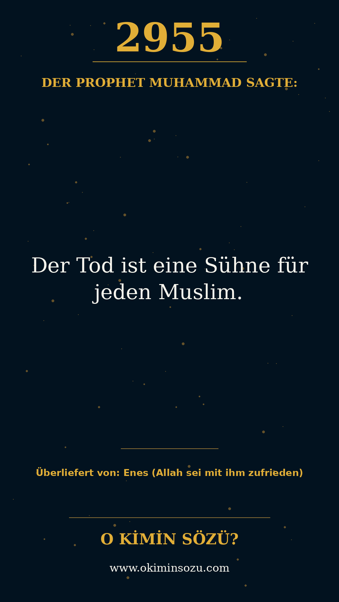 hadith 2955