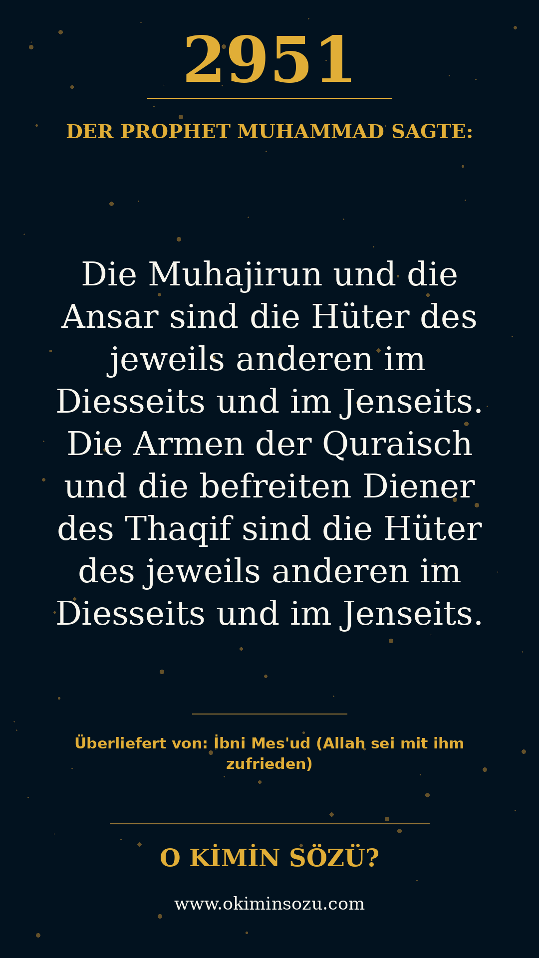 hadith 2951