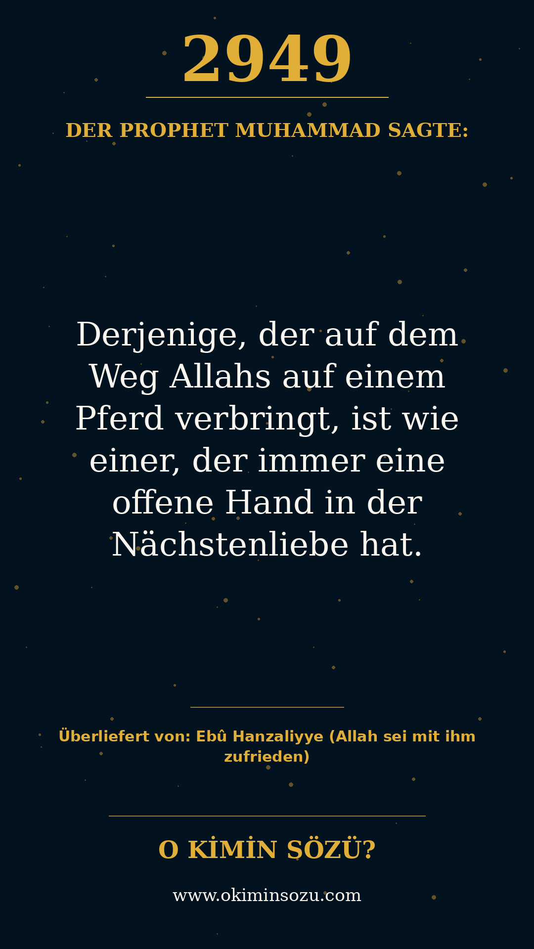 hadith 2949