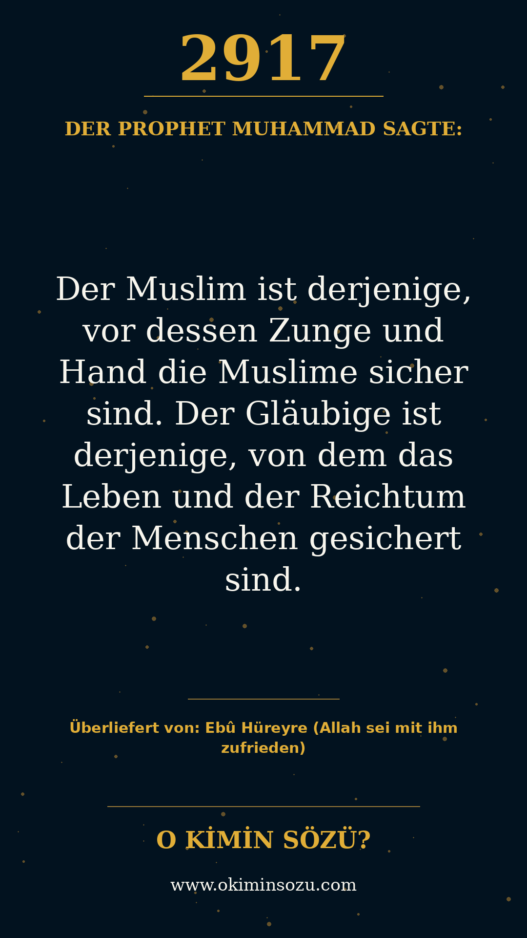 hadith 2917