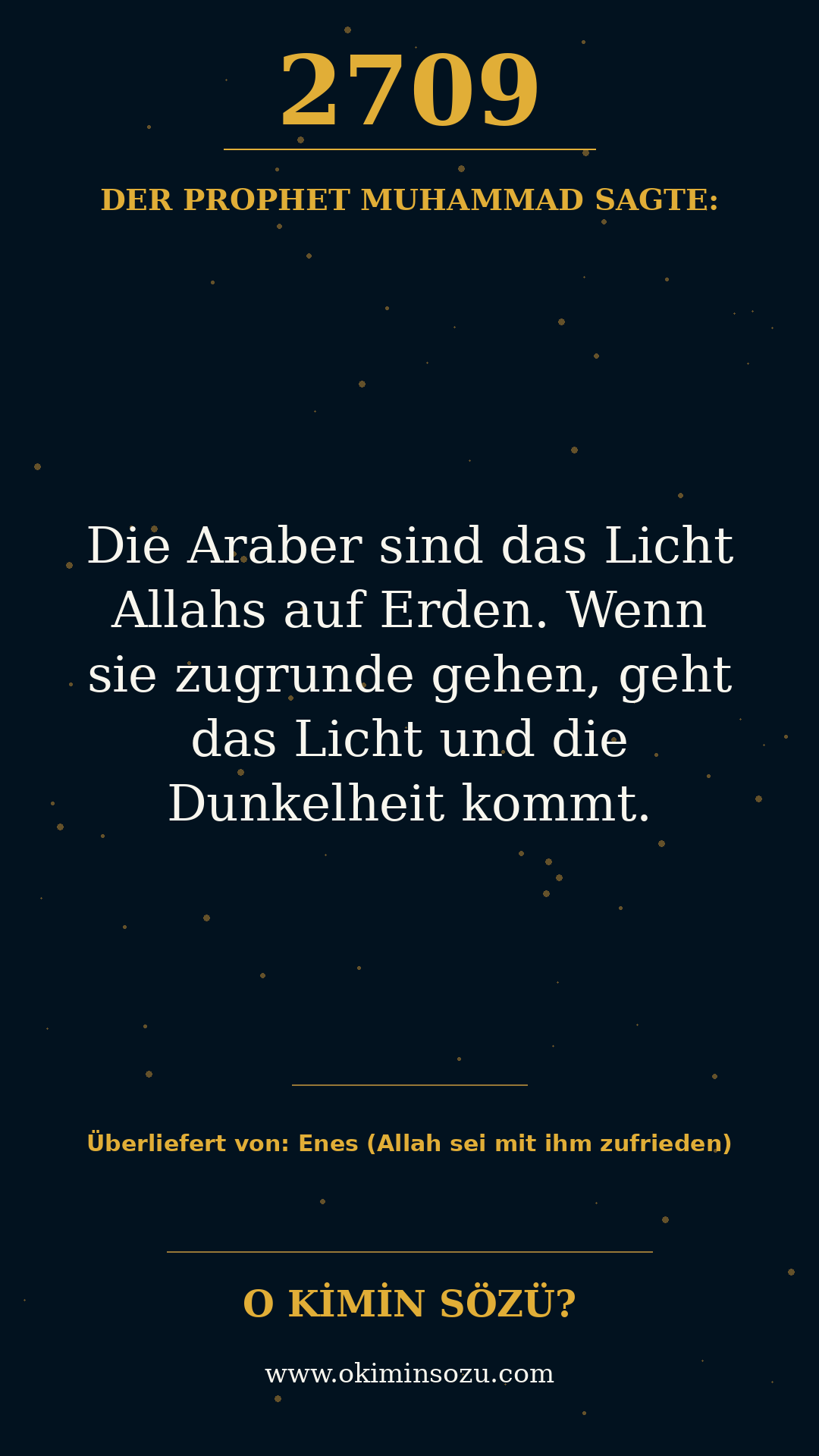 hadith 2709