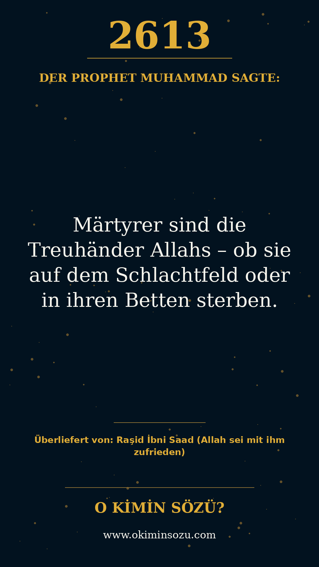 hadith 2613