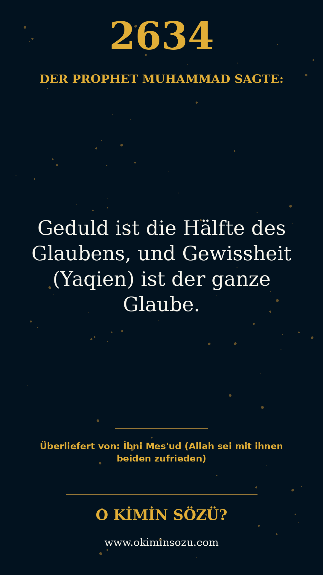 hadith 2634