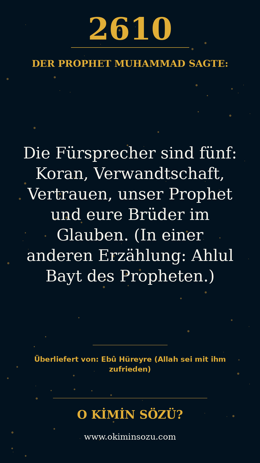 hadith 2610