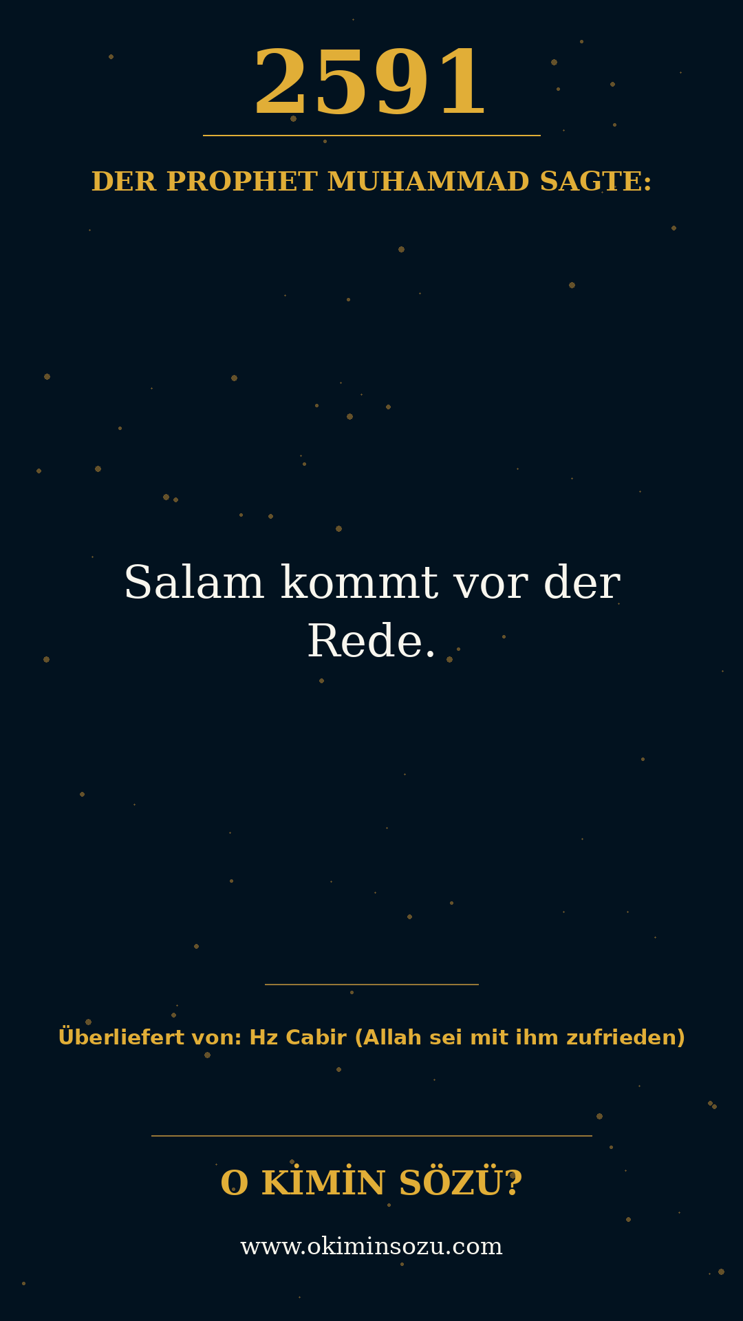 hadith 2591