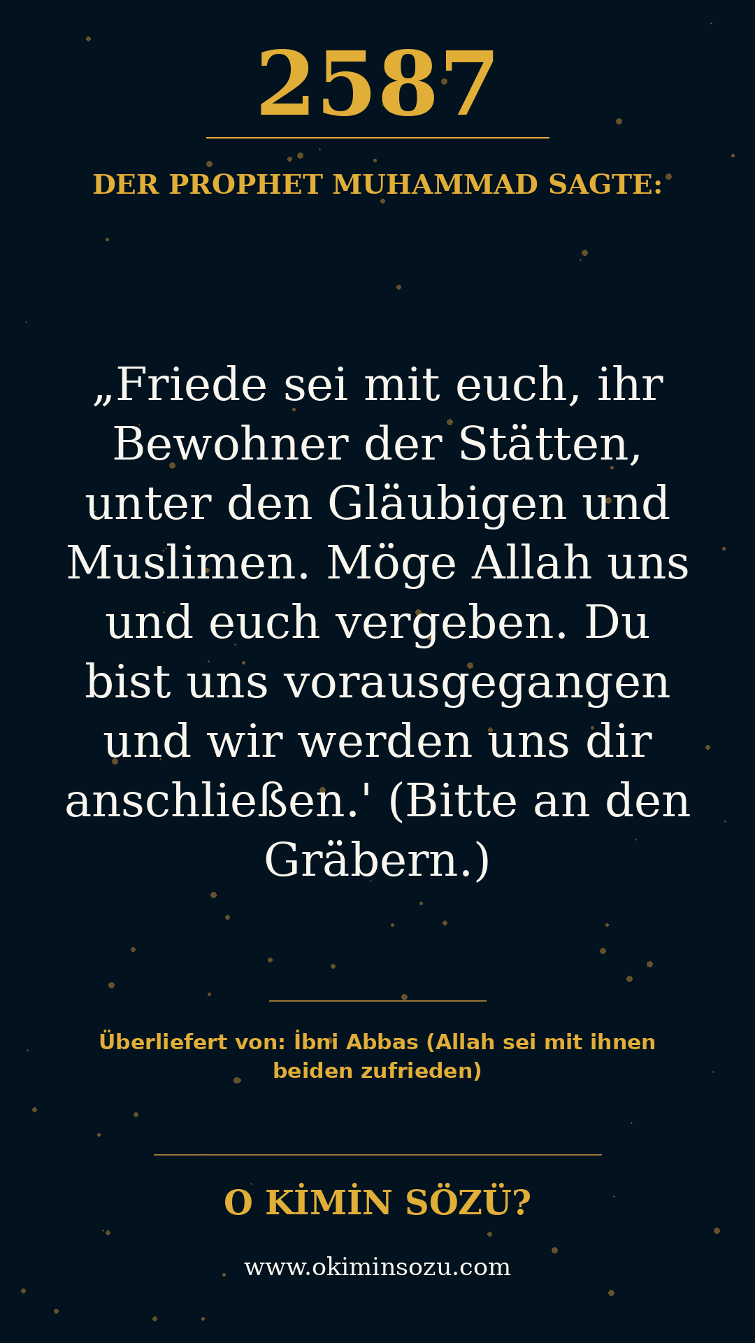 hadith 2587