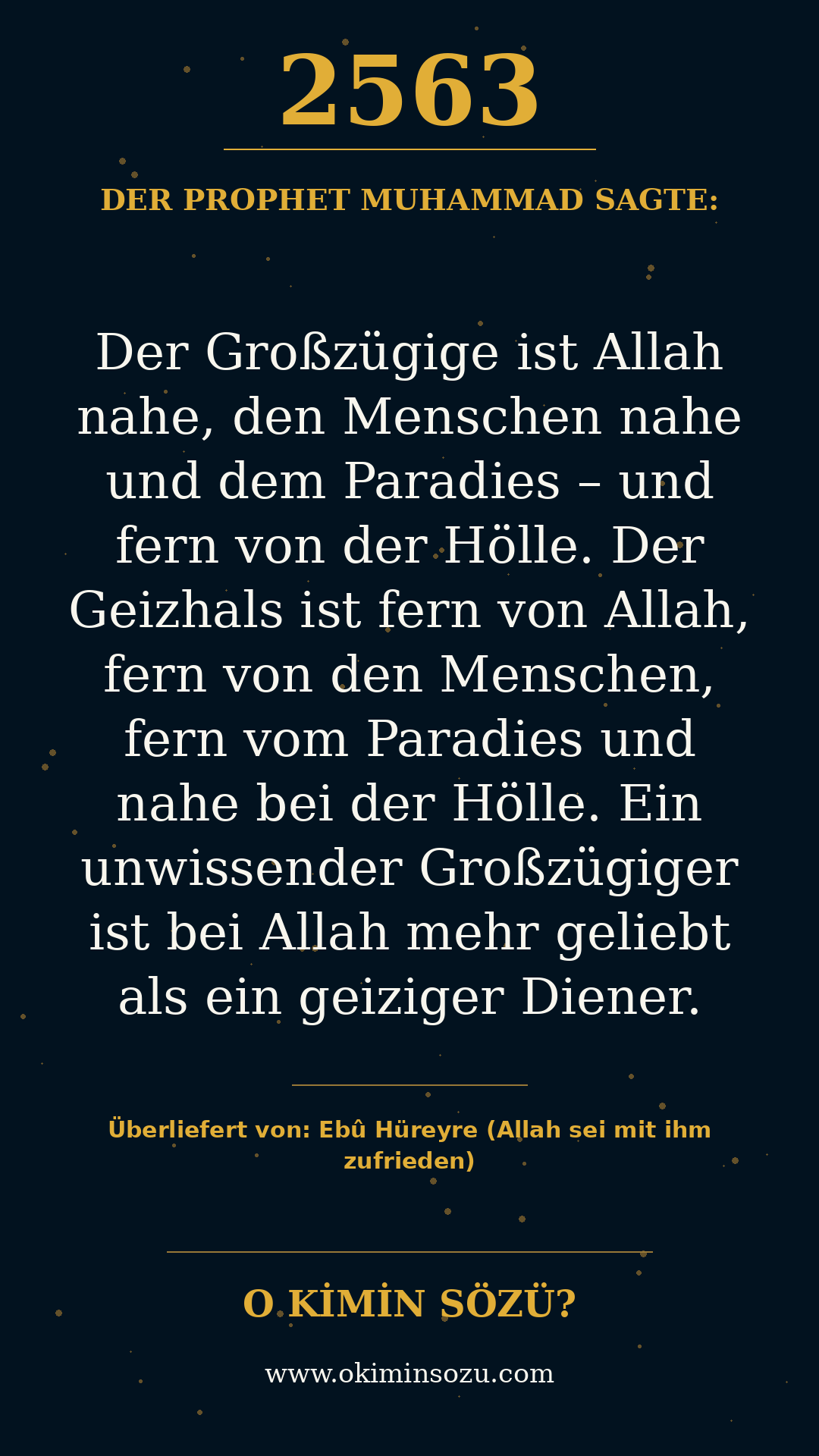 hadith 2563