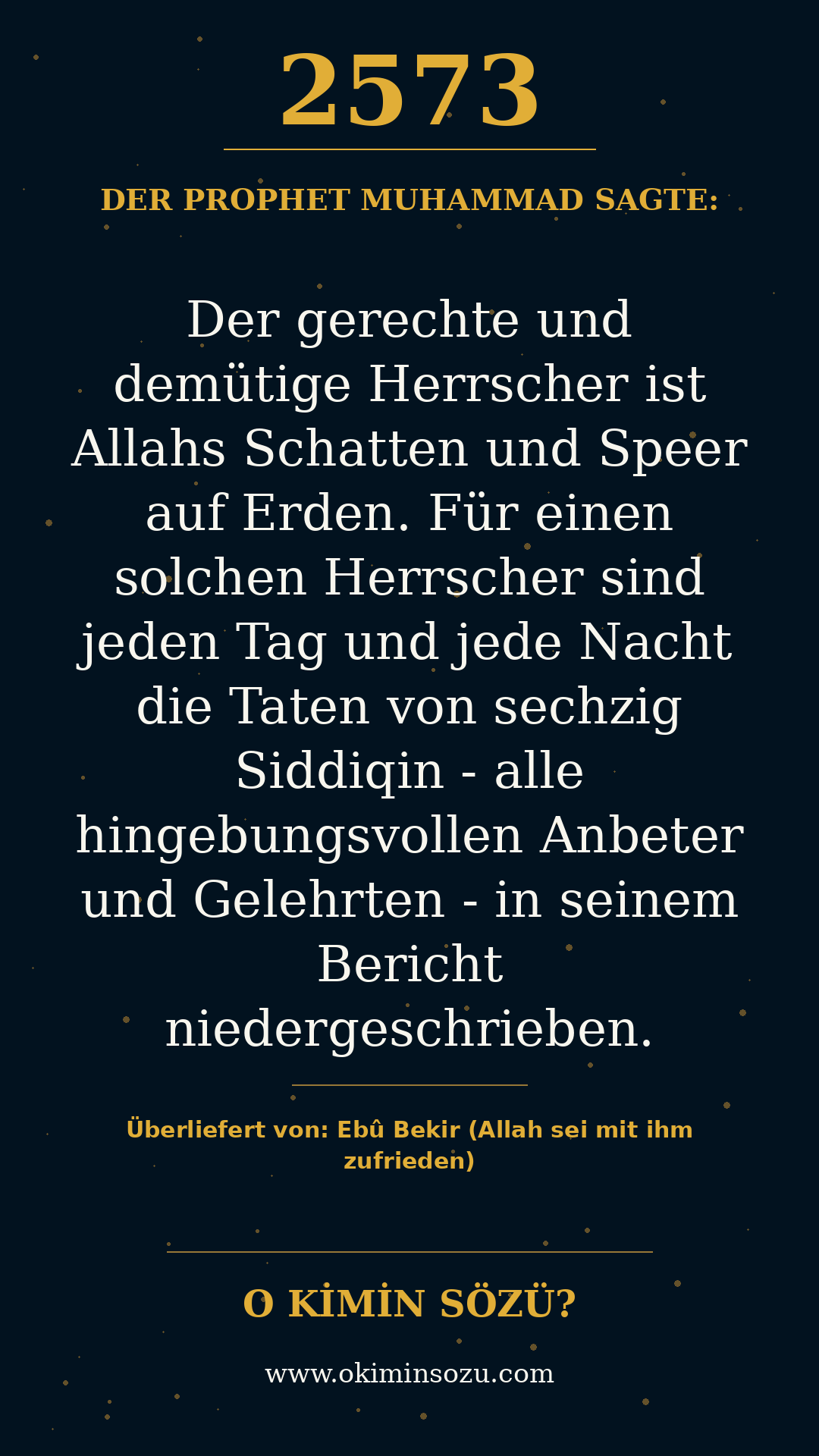 hadith 2573
