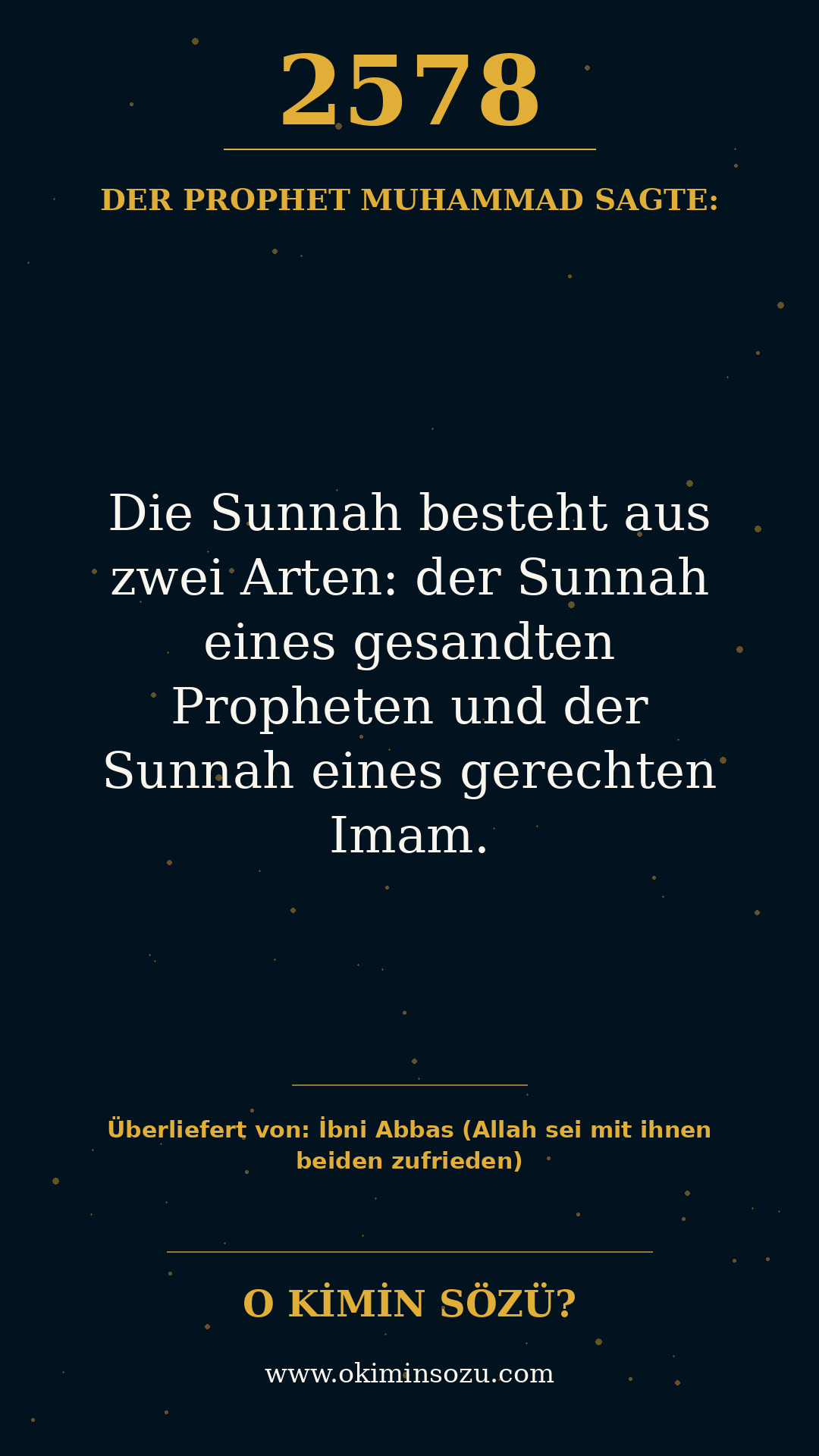 hadith 2578