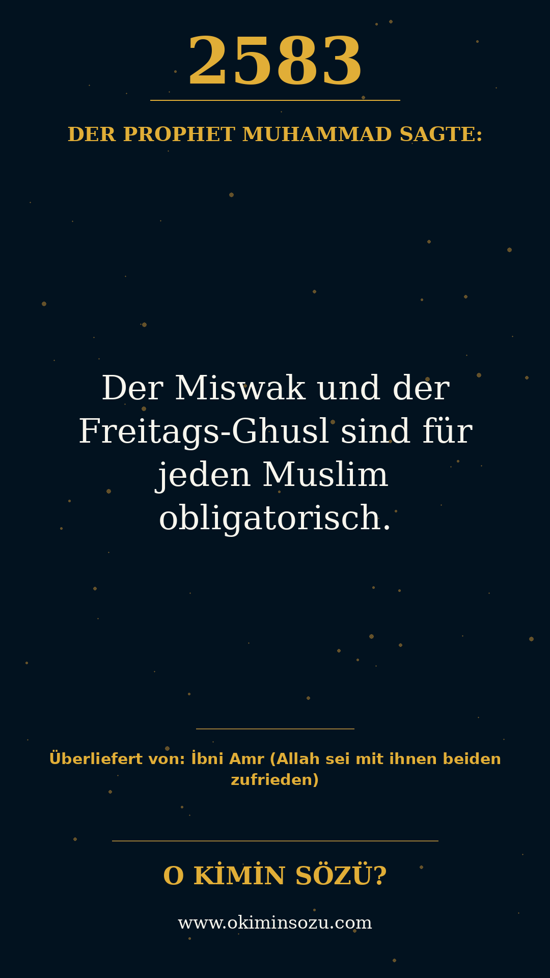 hadith 2583
