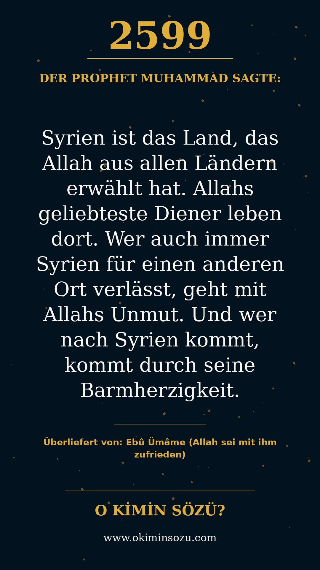 hadith 2599