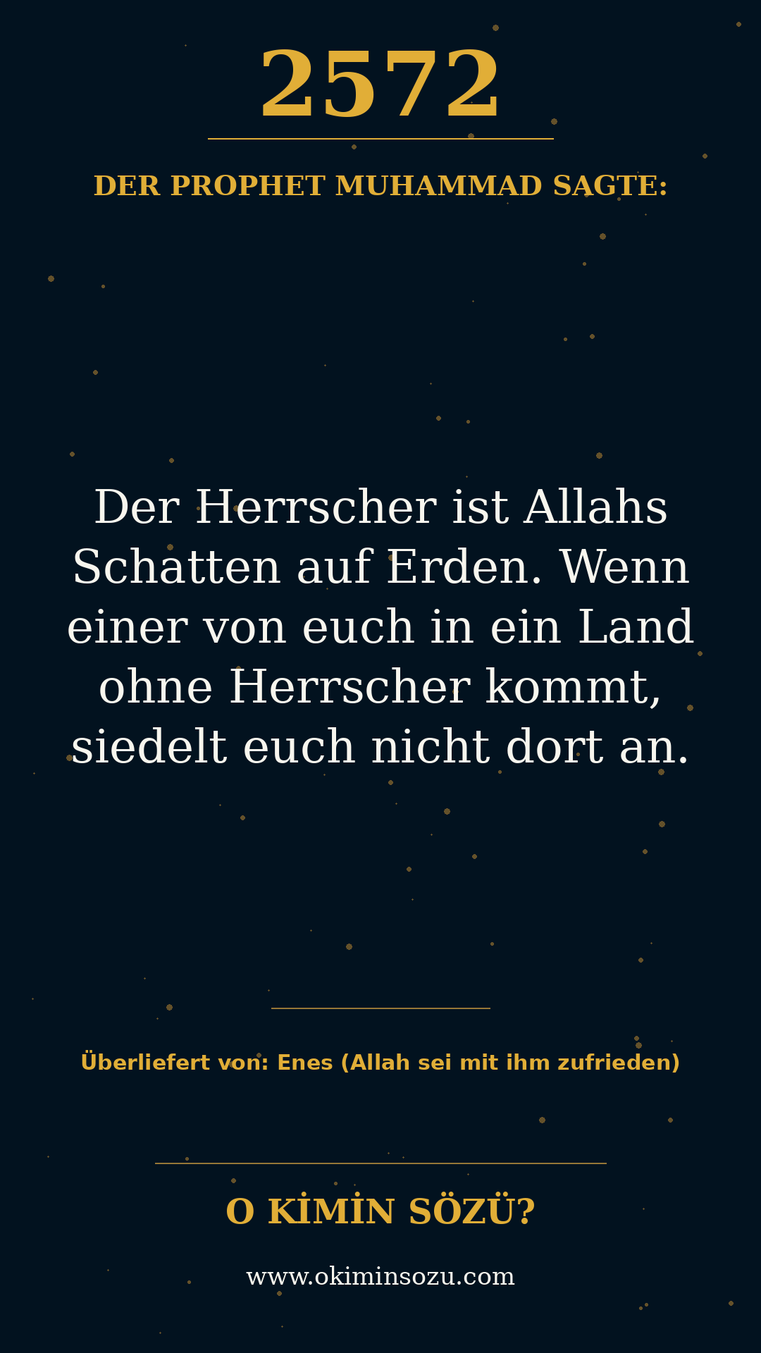 hadith 2572