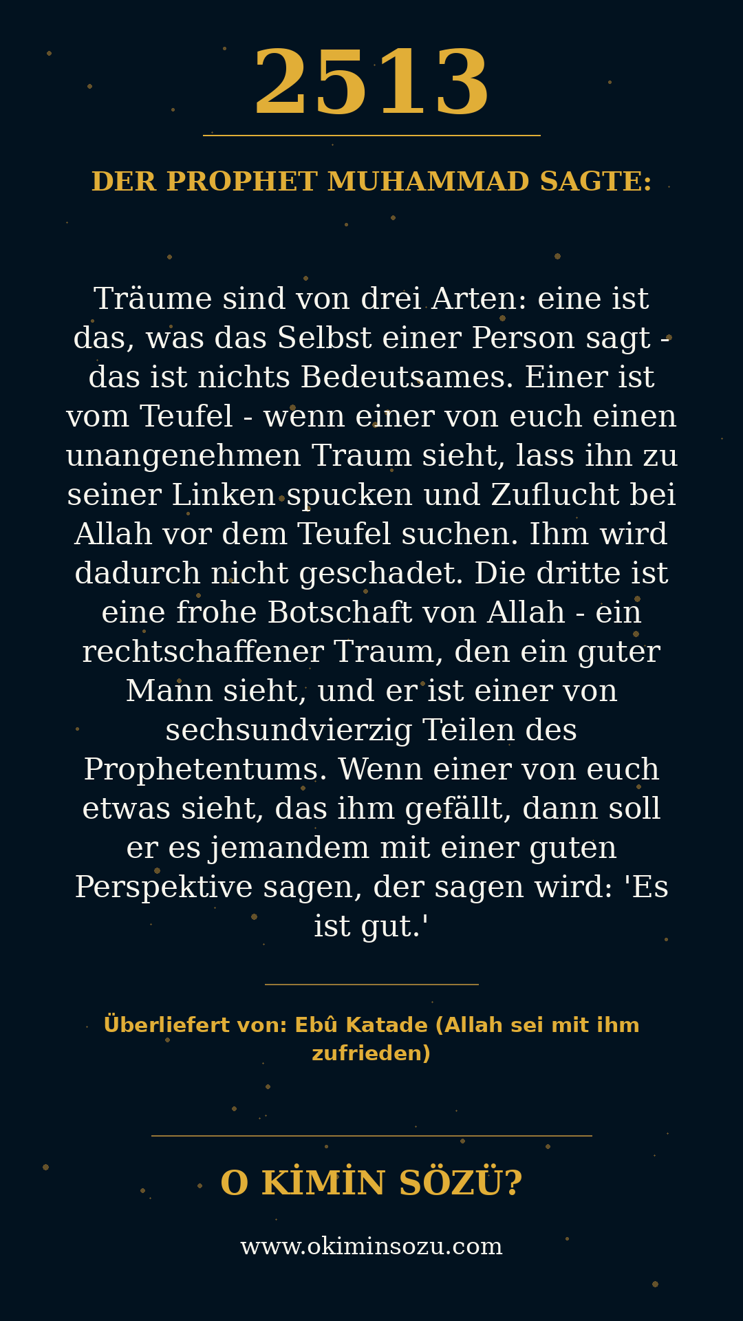hadith 2513