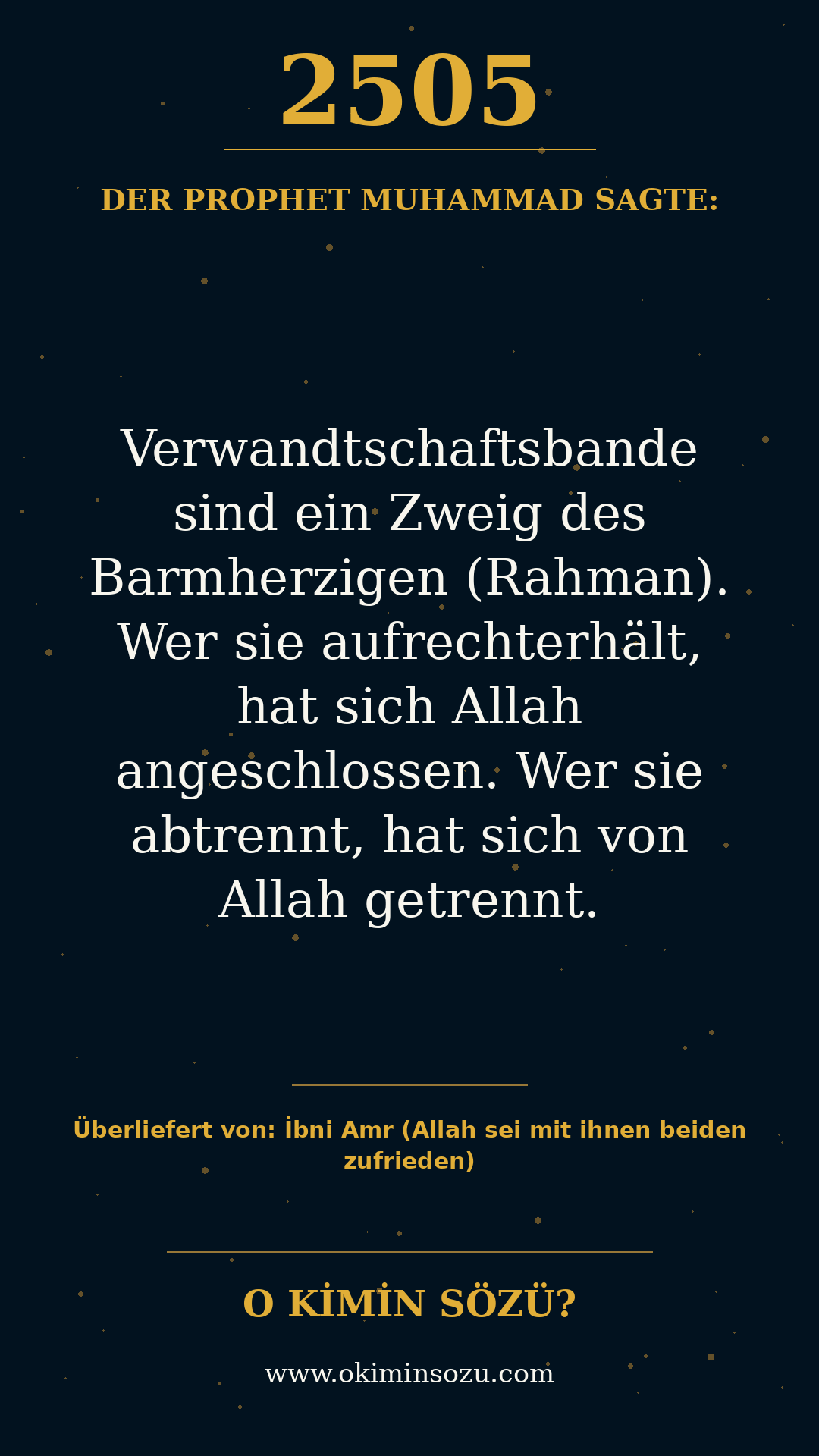 hadith 2505