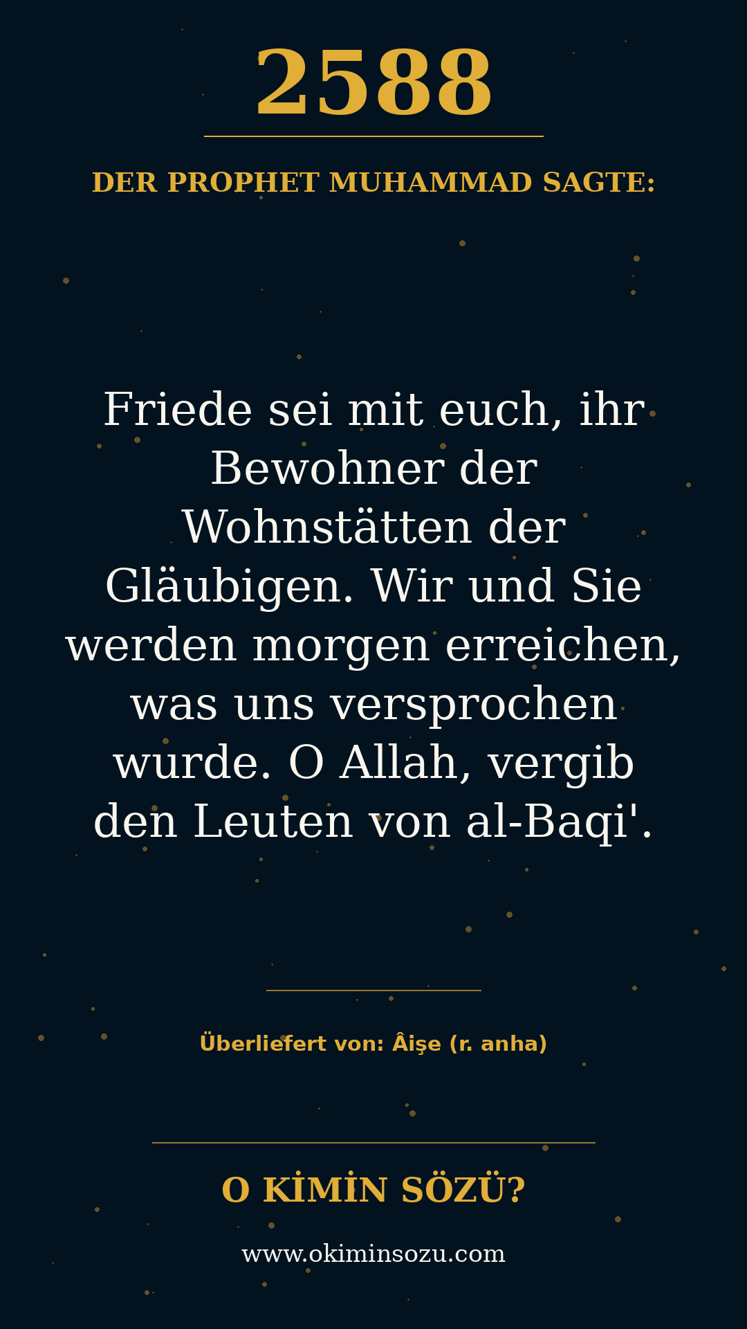 hadith 2588