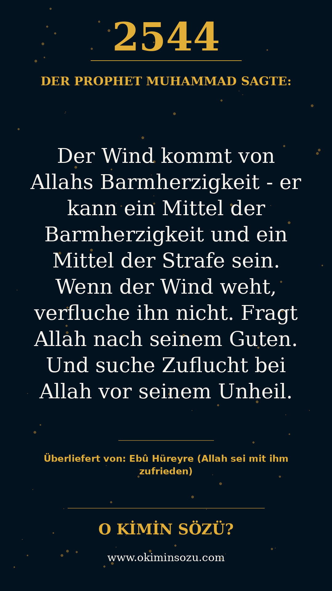 hadith 2544