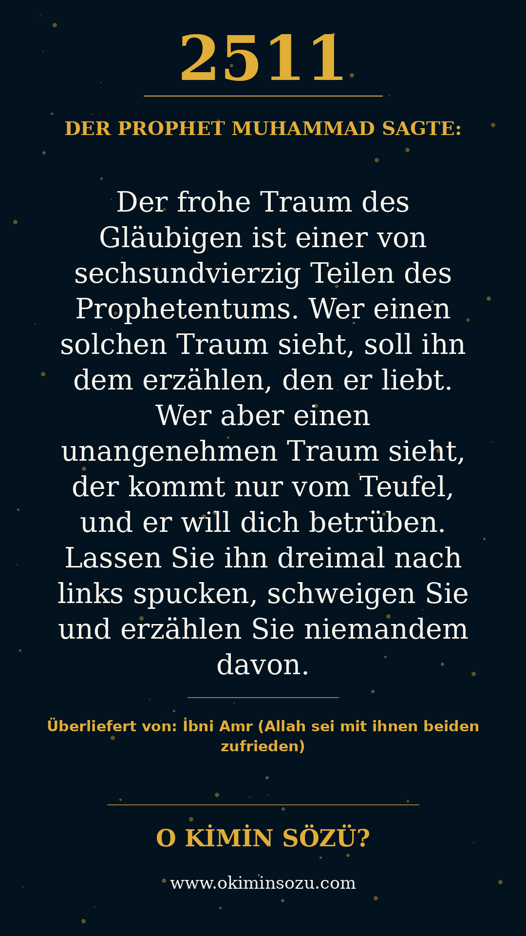 hadith 2511