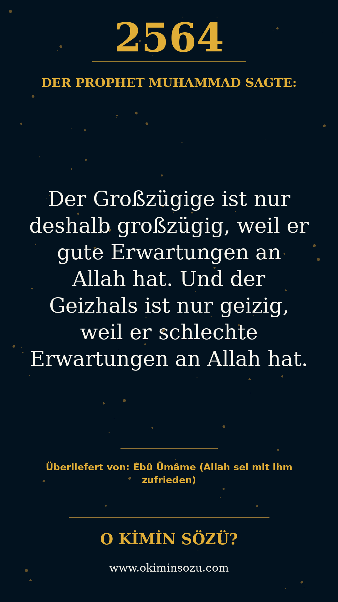 hadith 2564