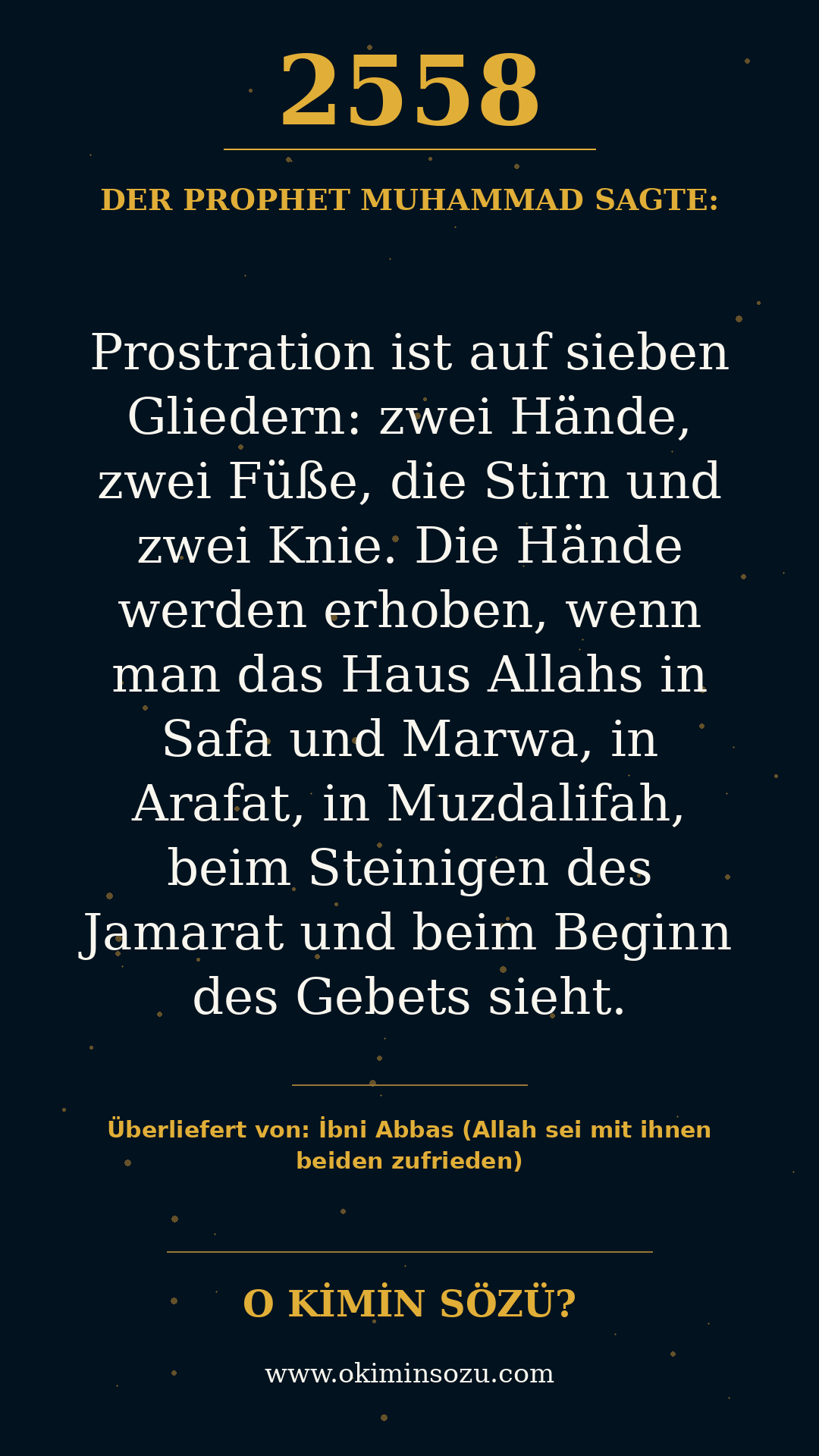 hadith 2558
