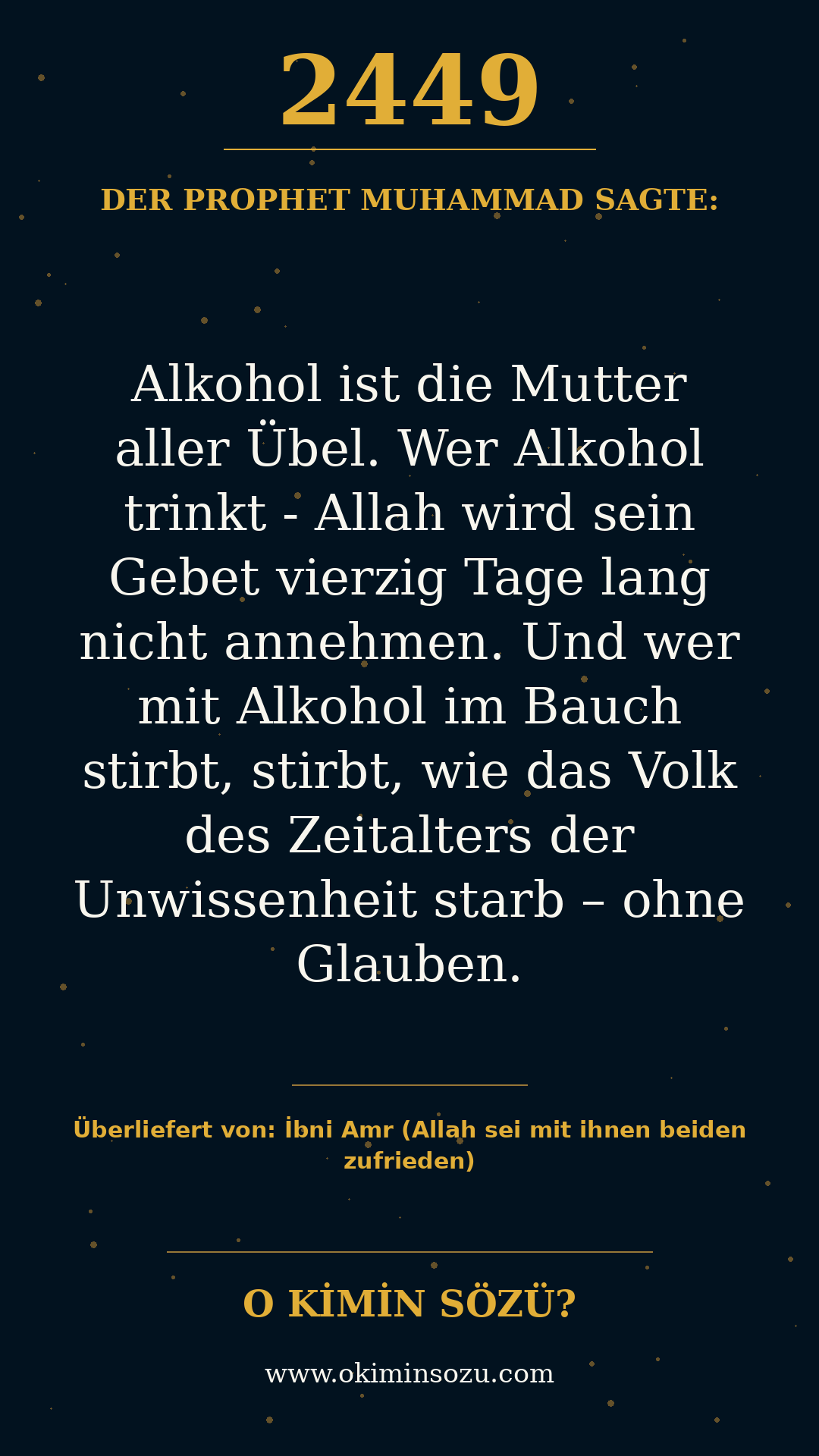 hadith 2449
