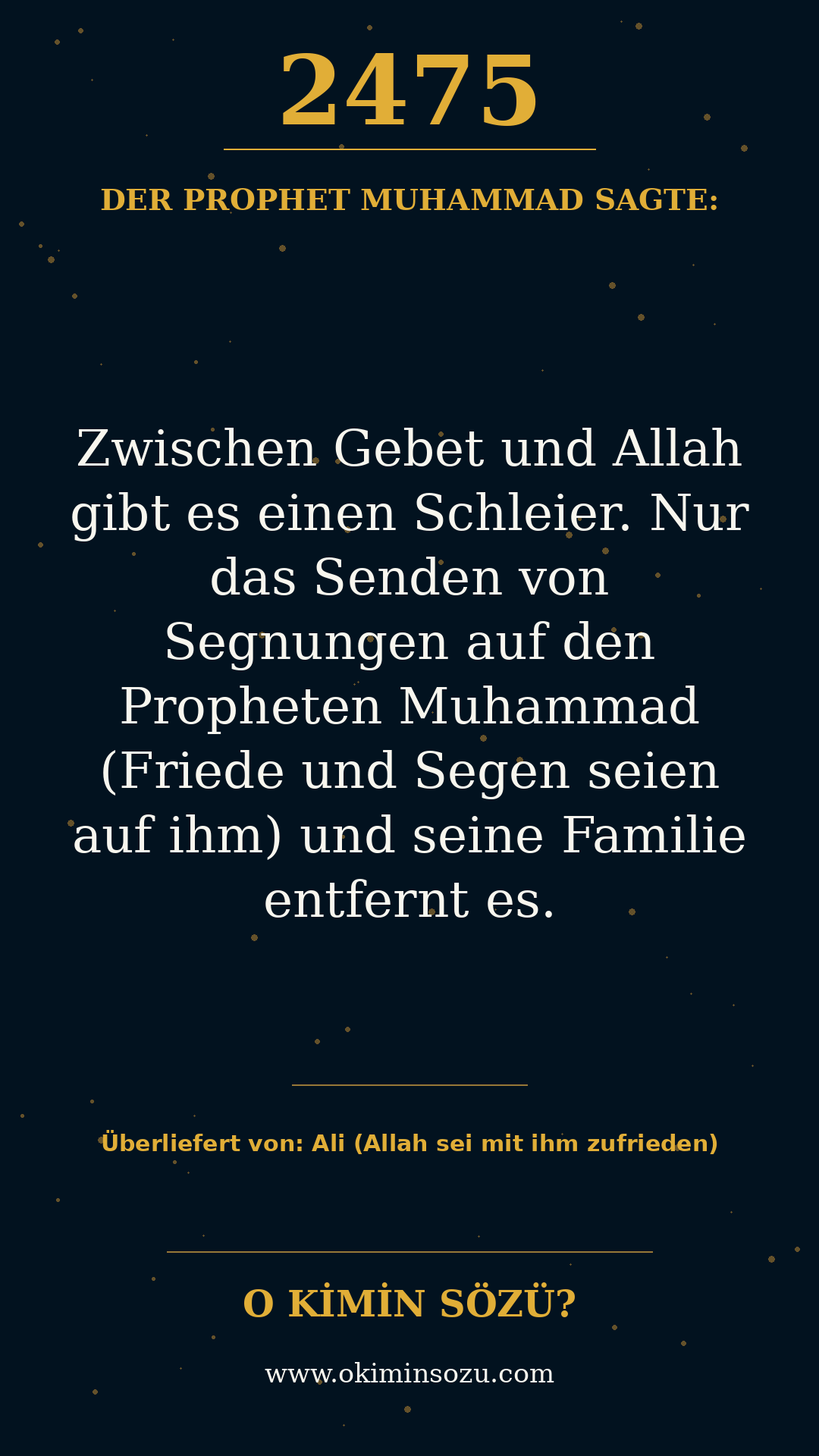 hadith 2475