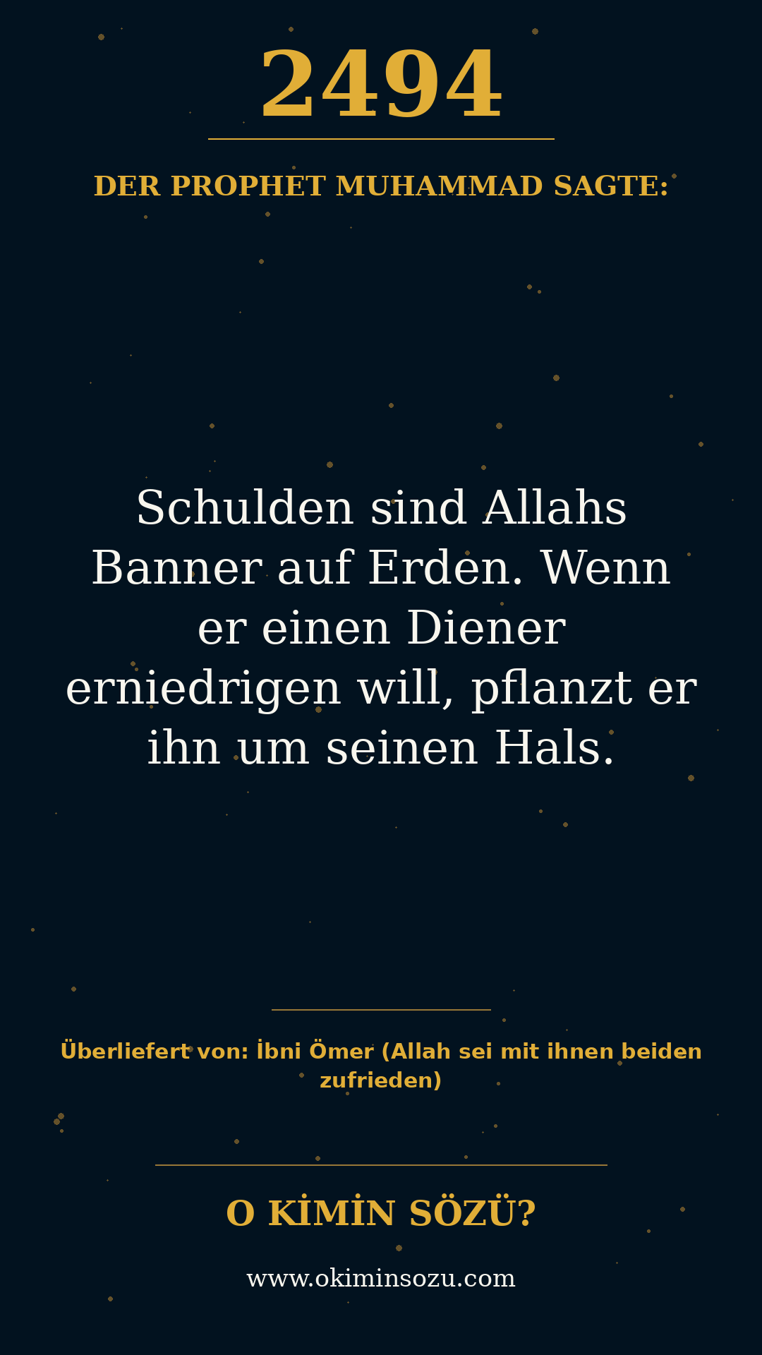 hadith 2494