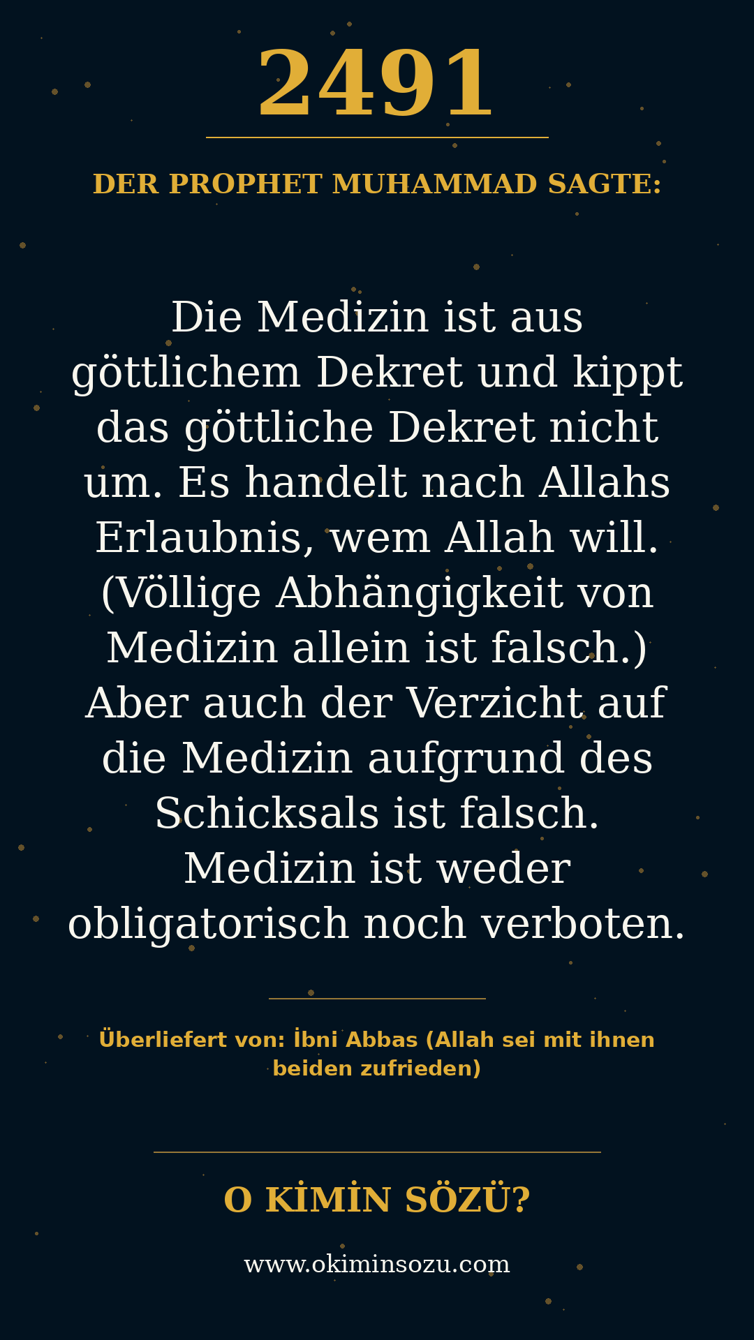 hadith 2491