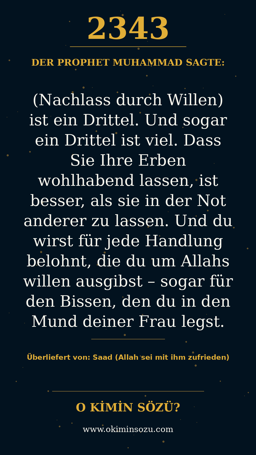 hadith 2343