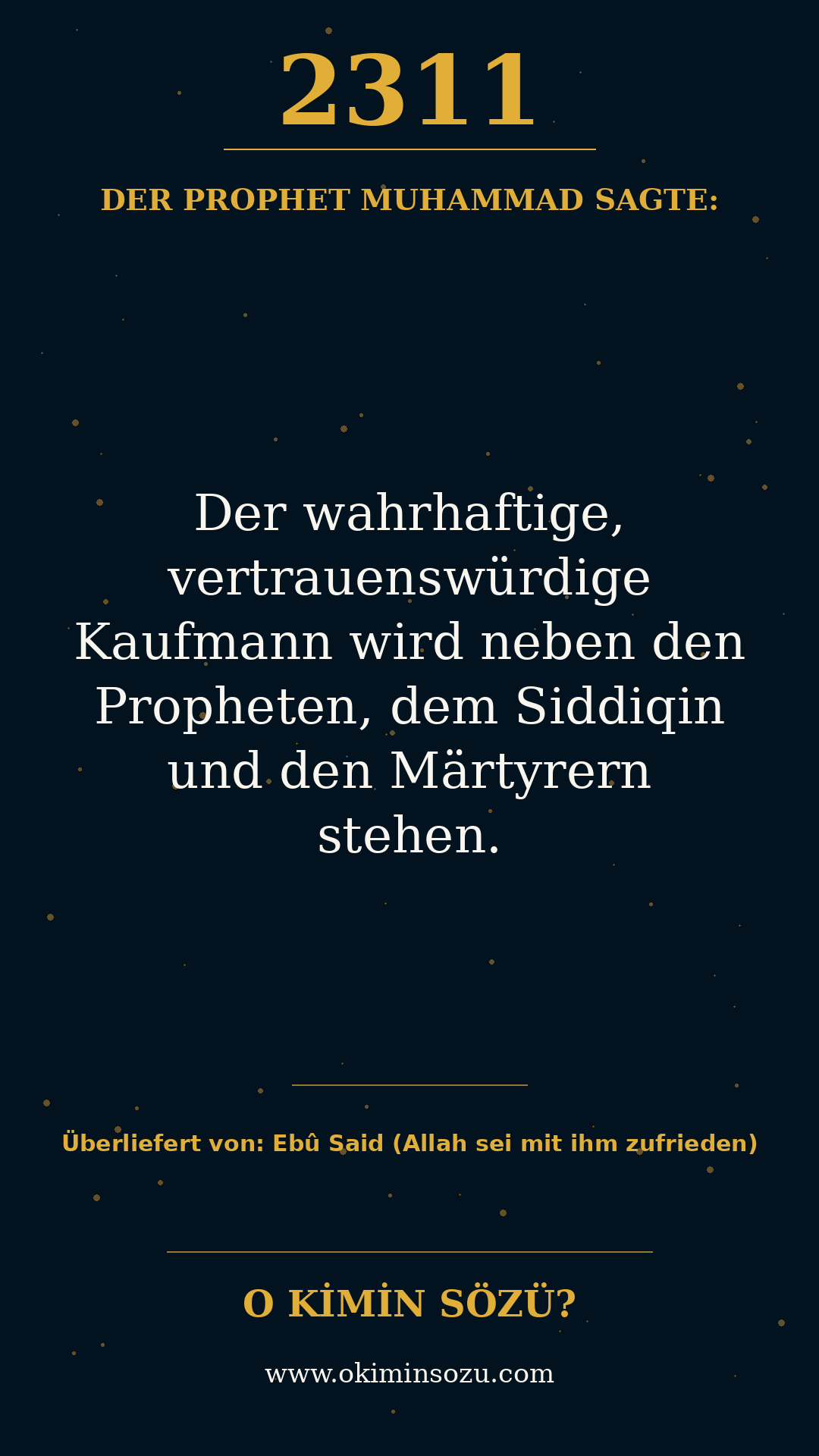 hadith 2311
