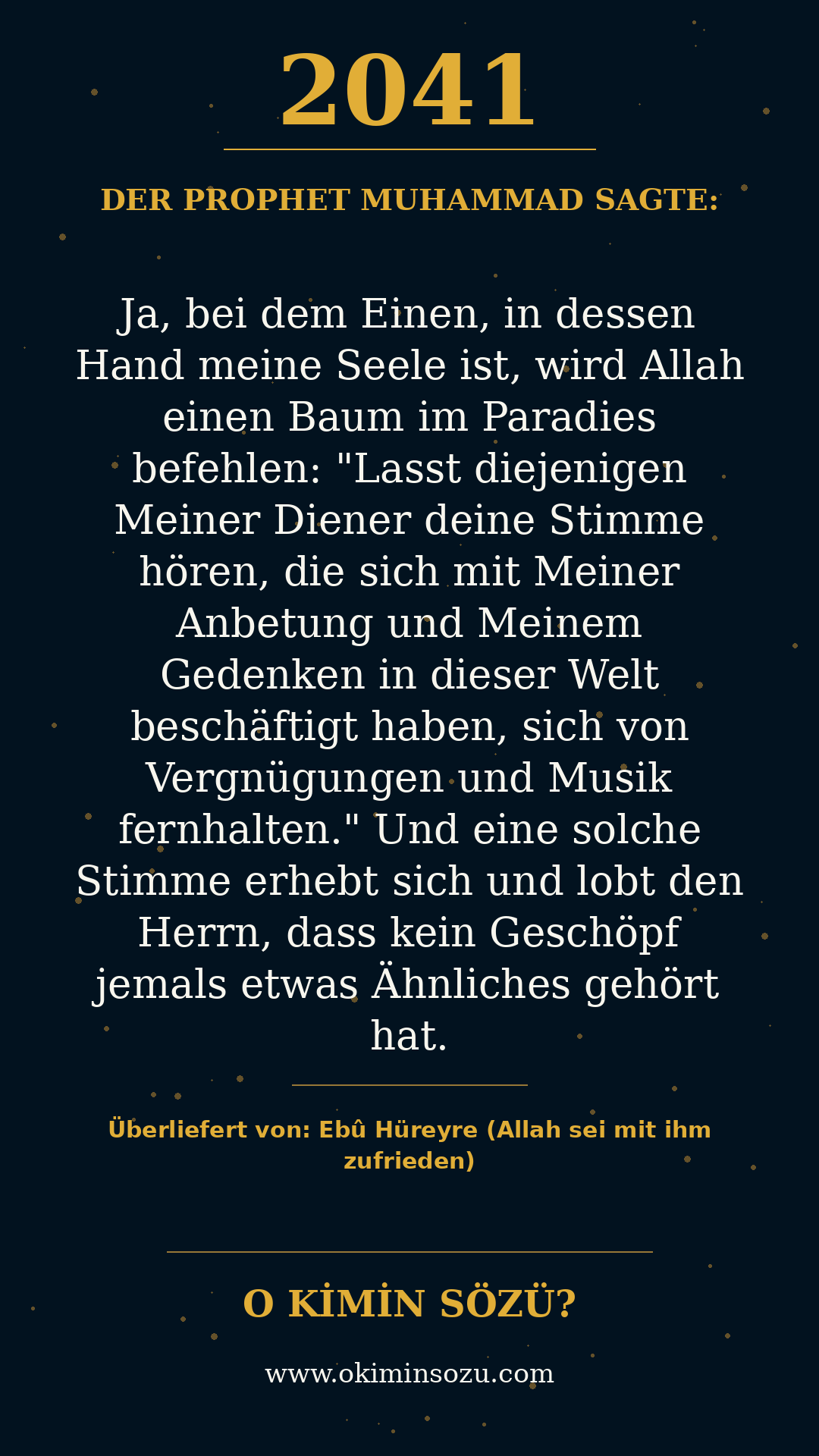 hadith 2041