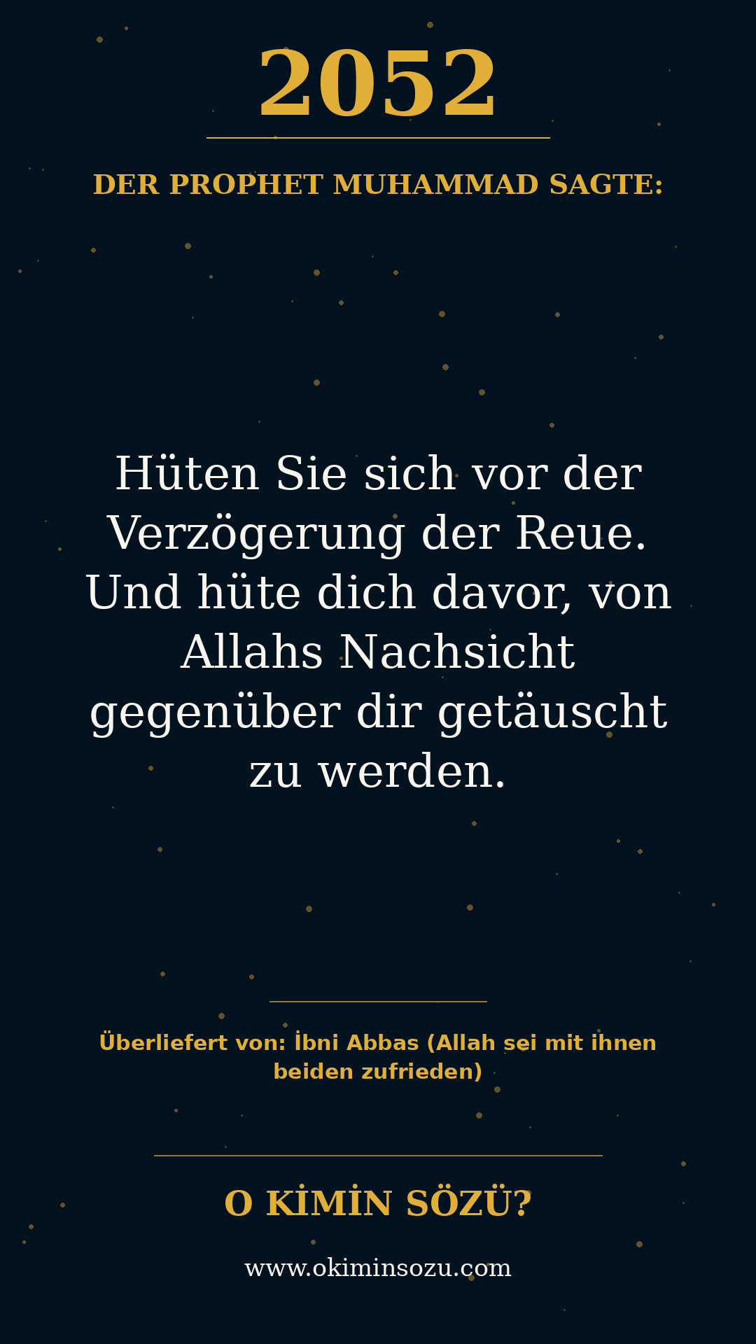hadith 2052