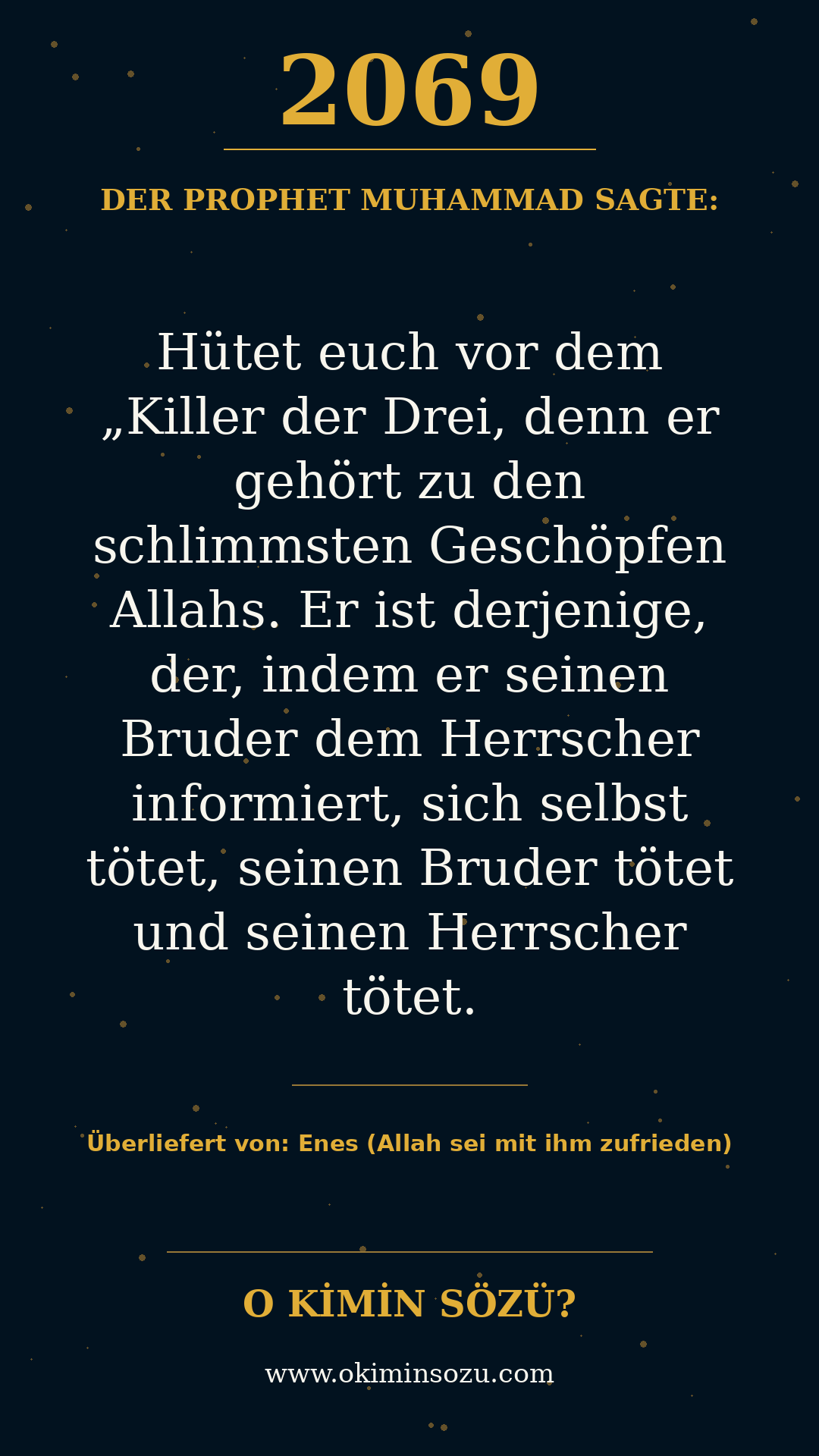hadith 2069