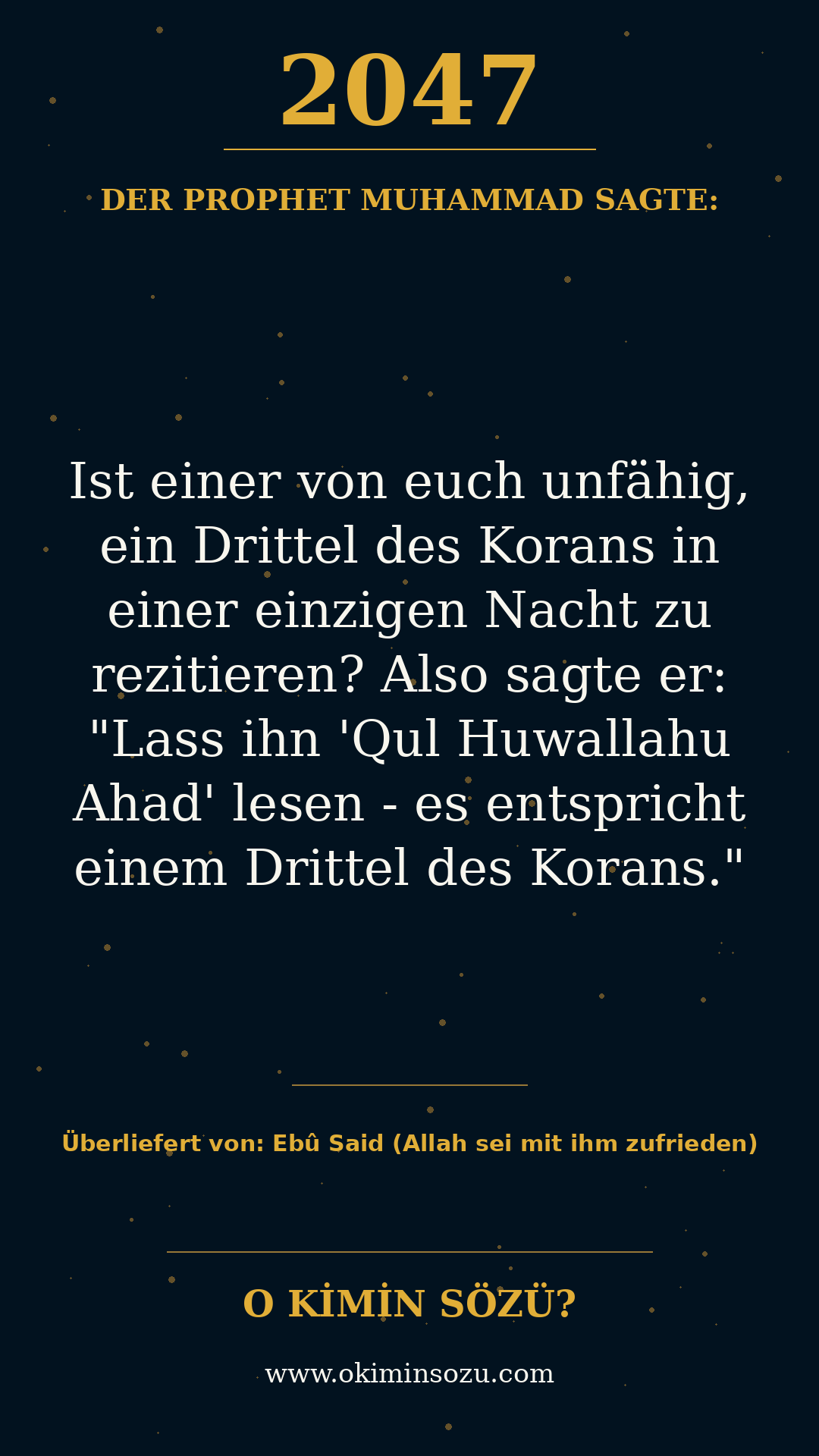 hadith 2047