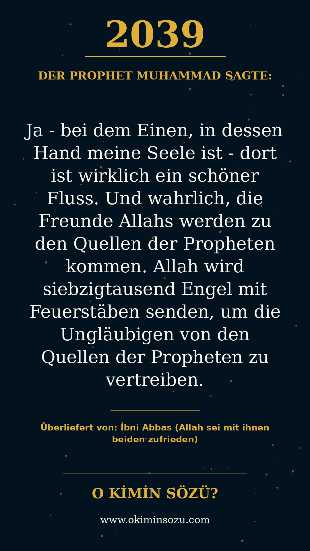 hadith 2039