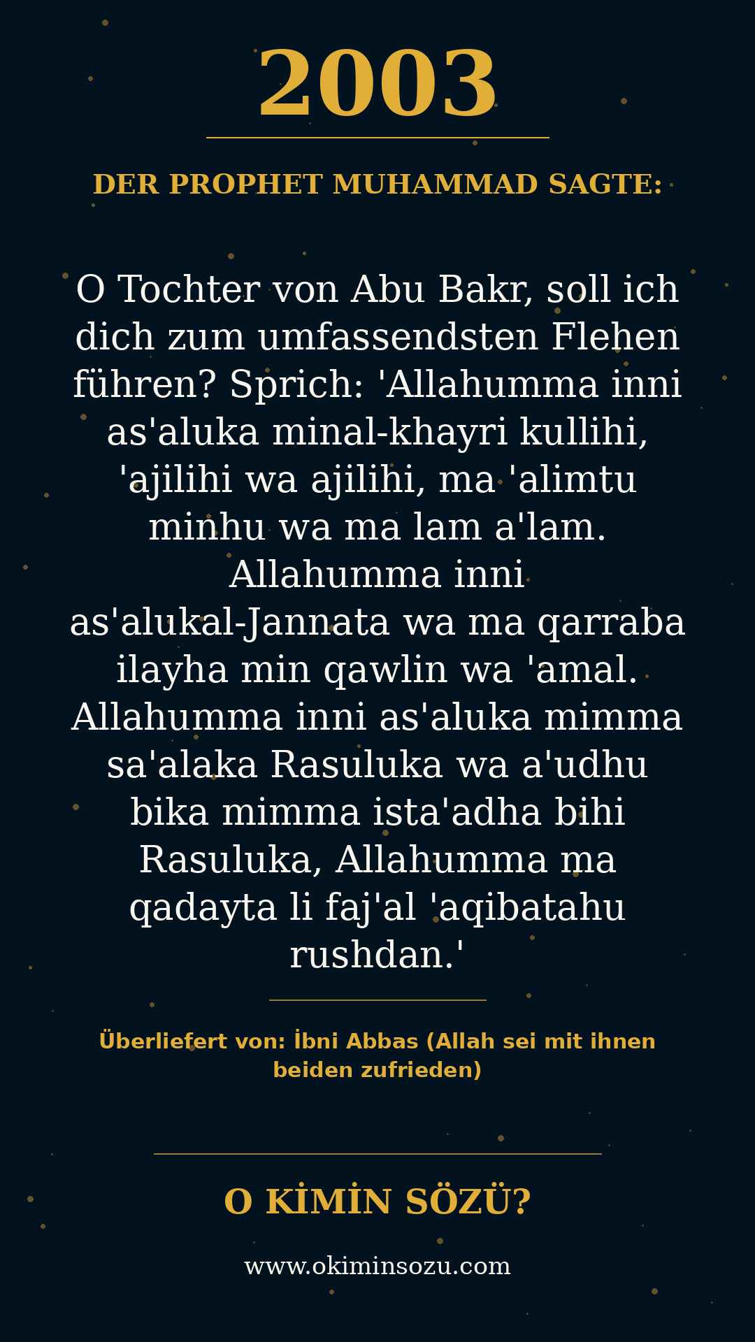 hadith 2003