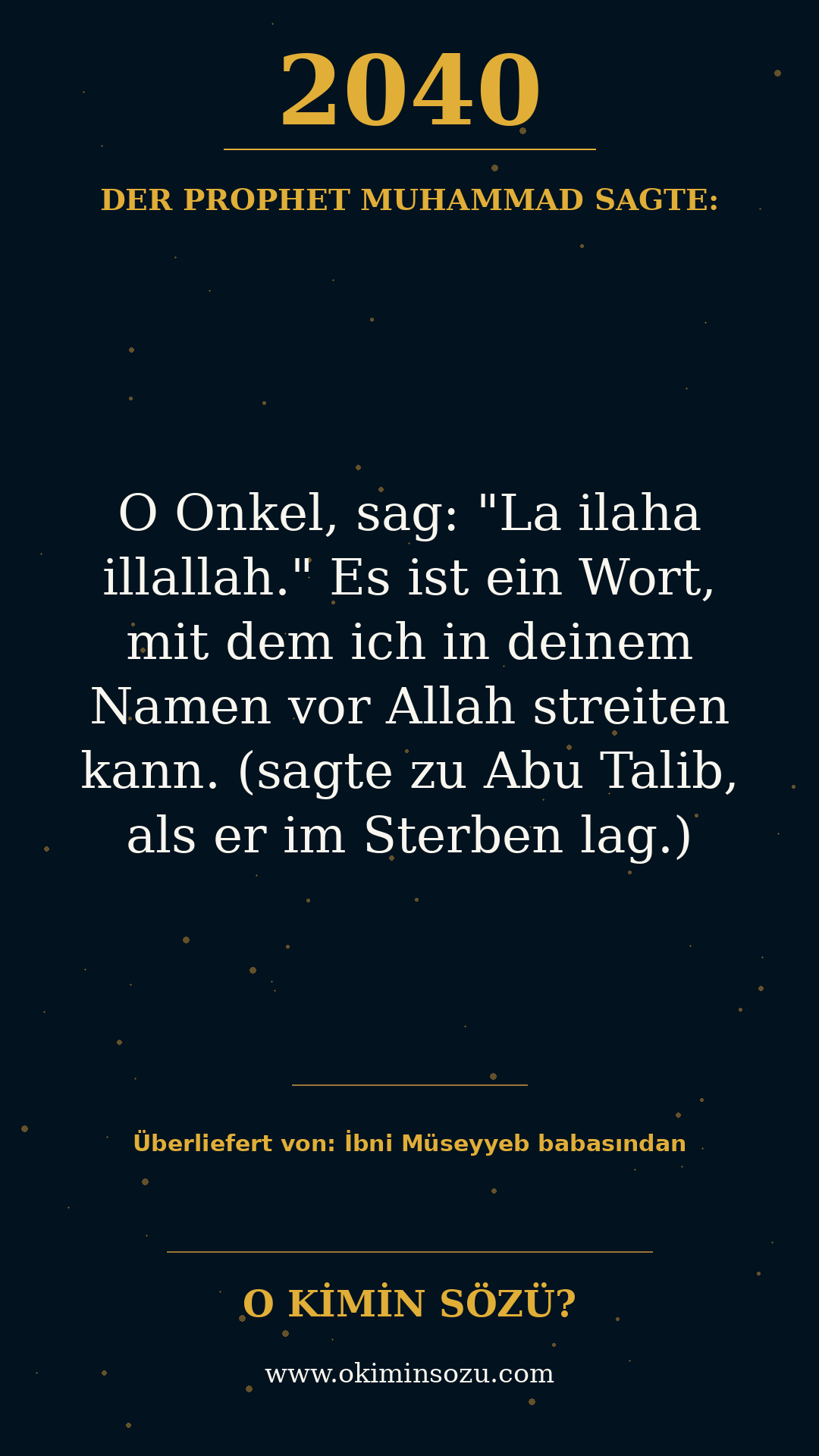 hadith 2040
