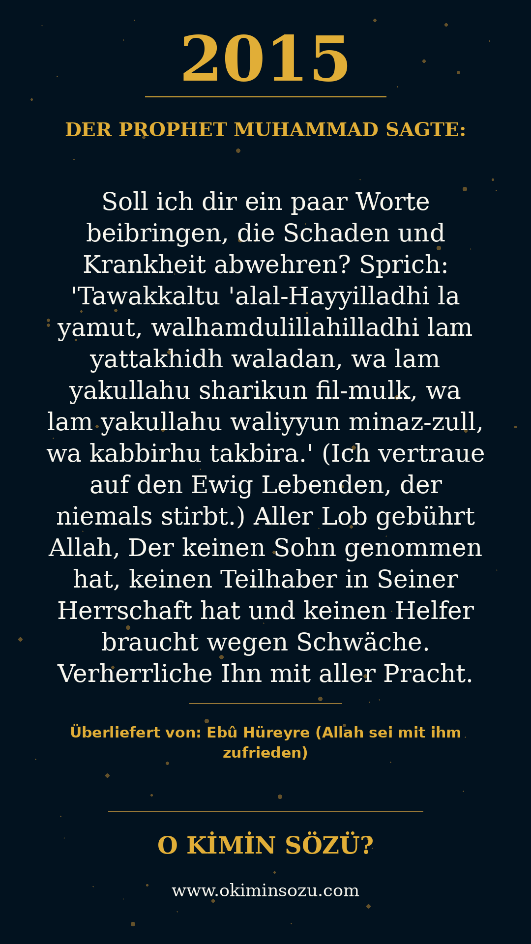 hadith 2015