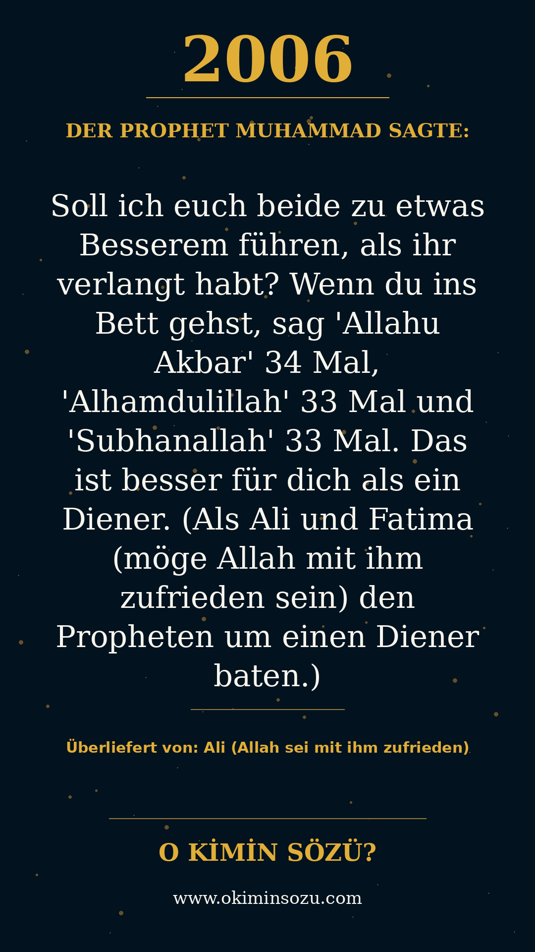 hadith 2006