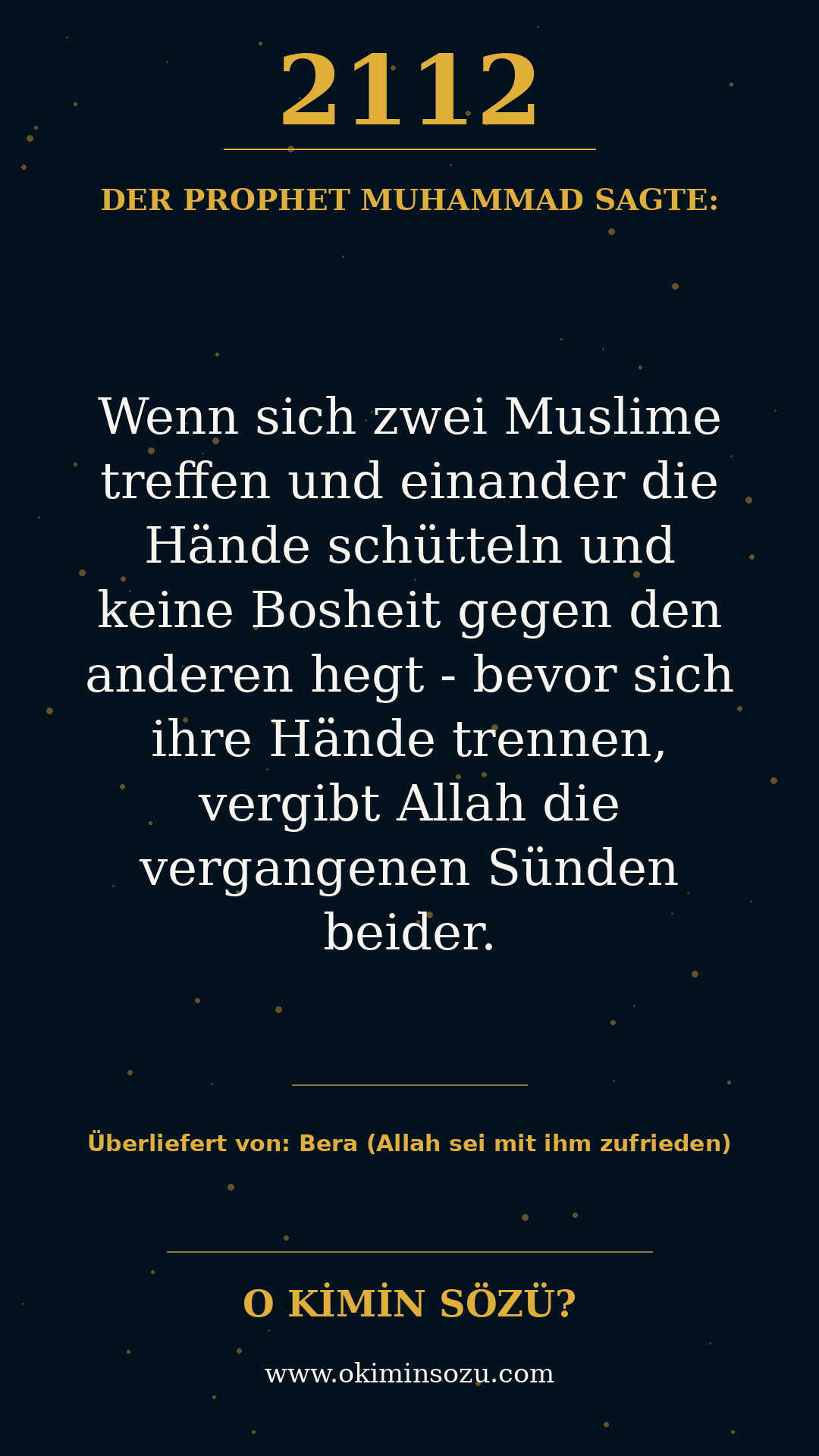 hadith 2112