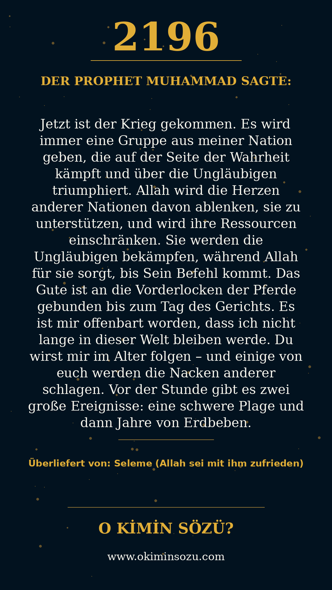 hadith 2196