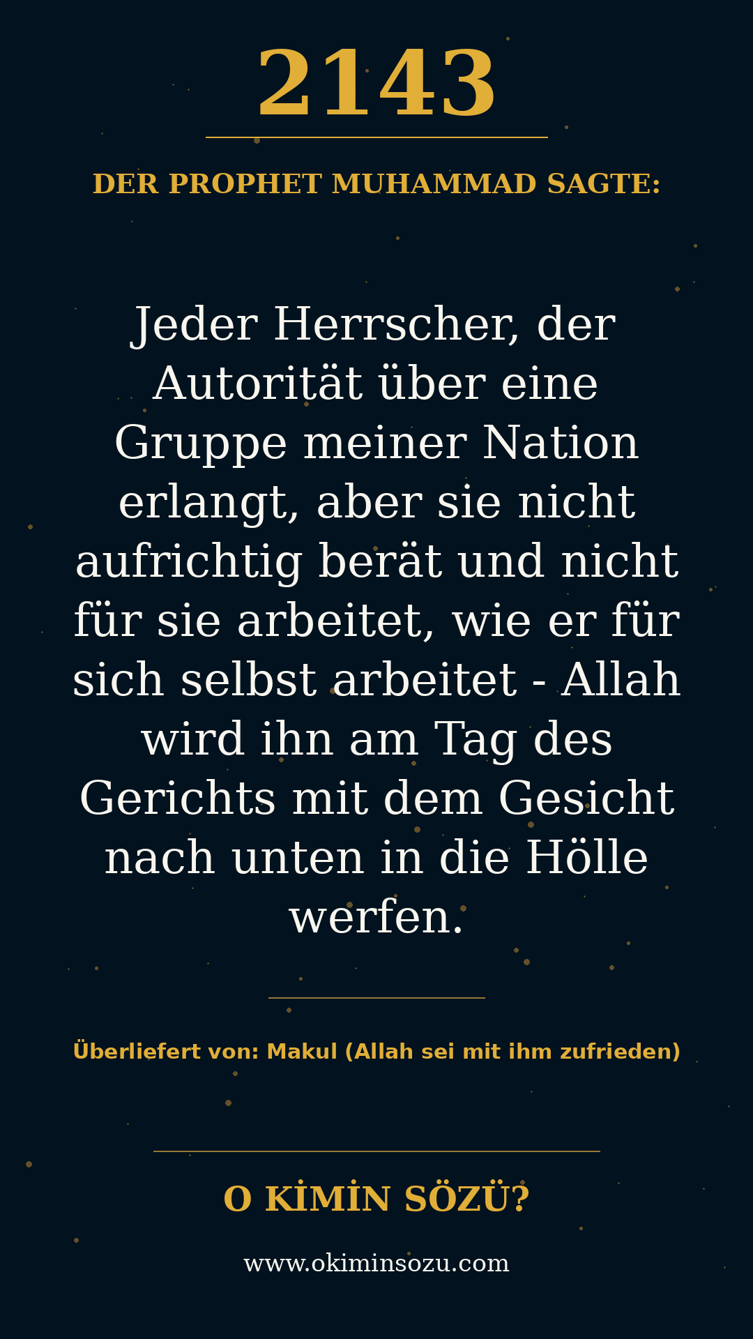 hadith 2143