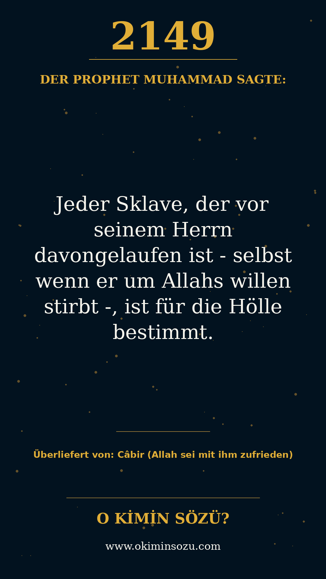 hadith 2149