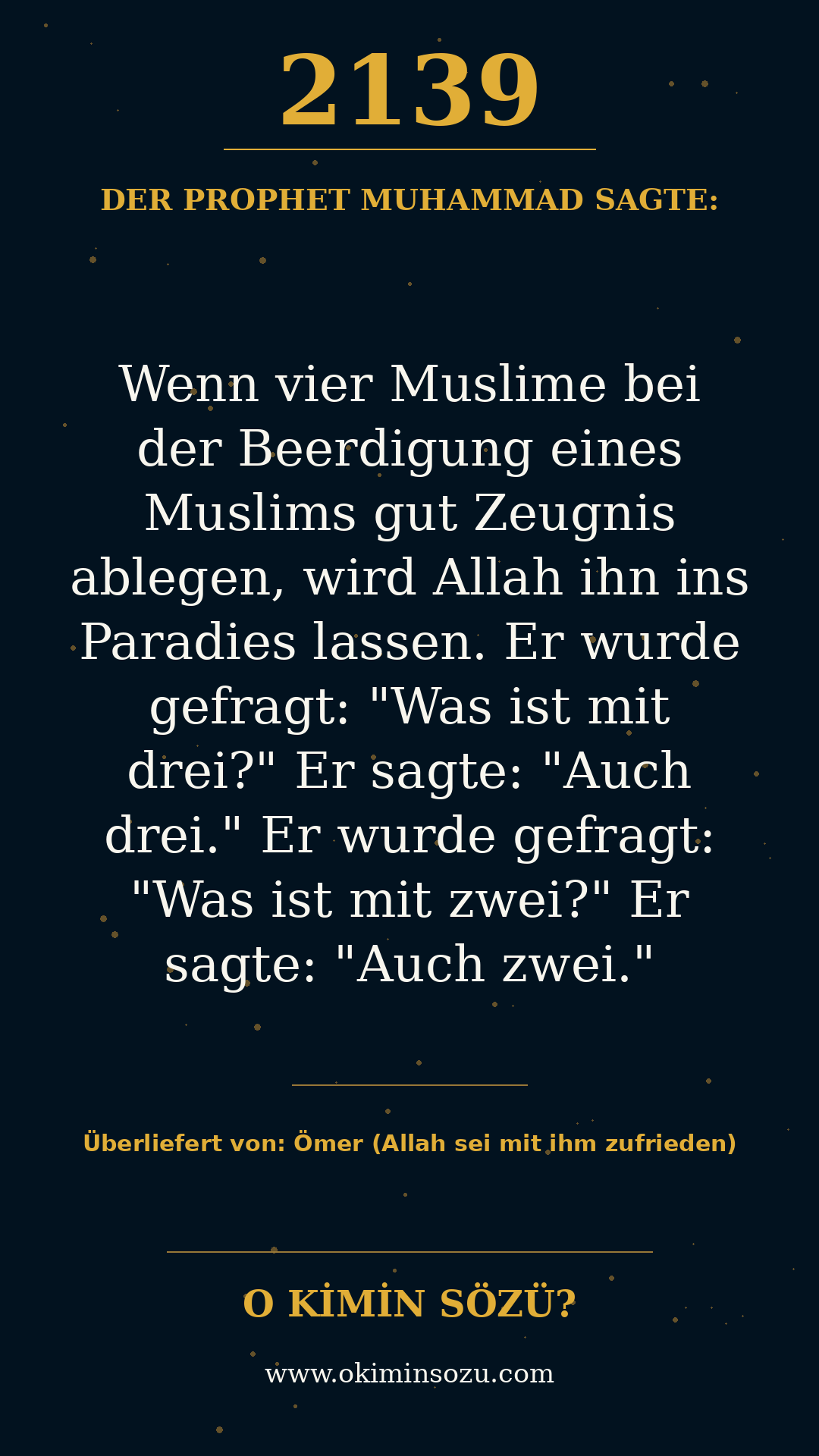 hadith 2139