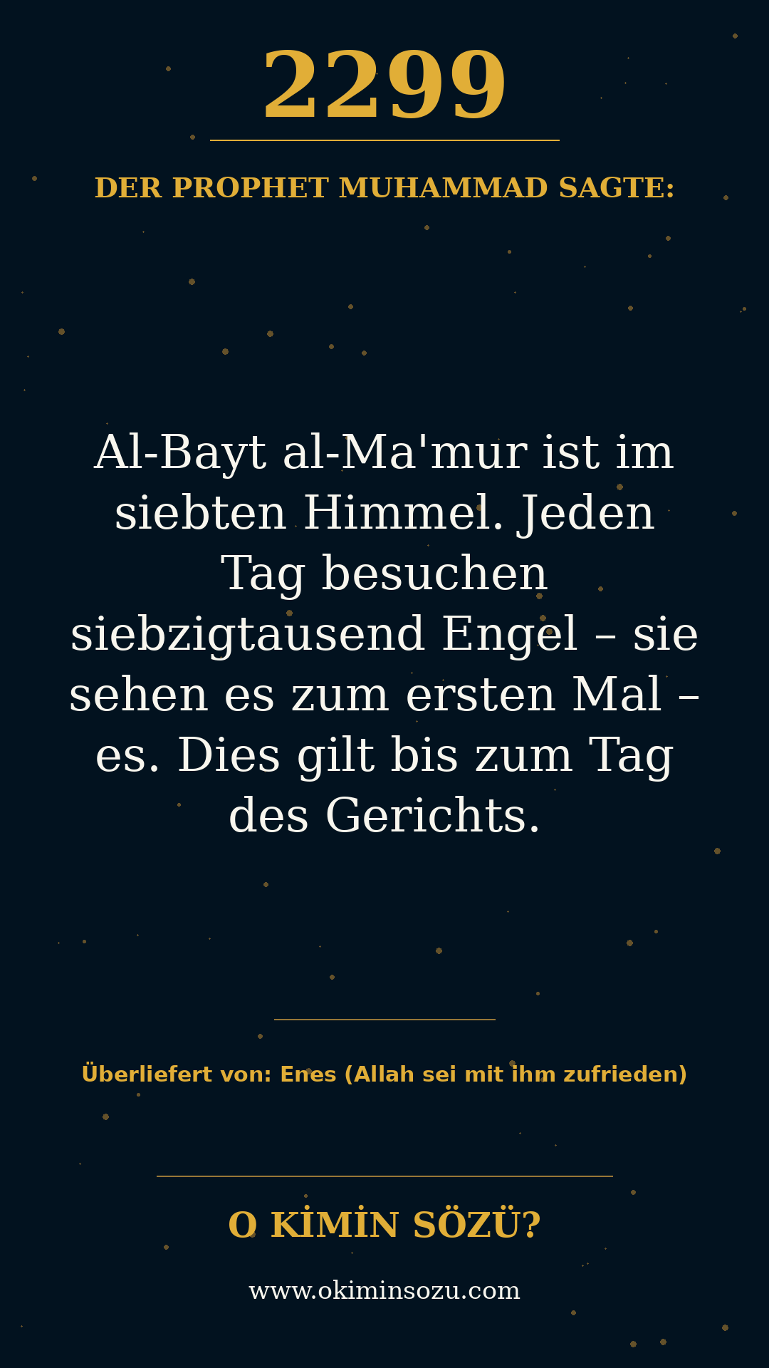 hadith 2299