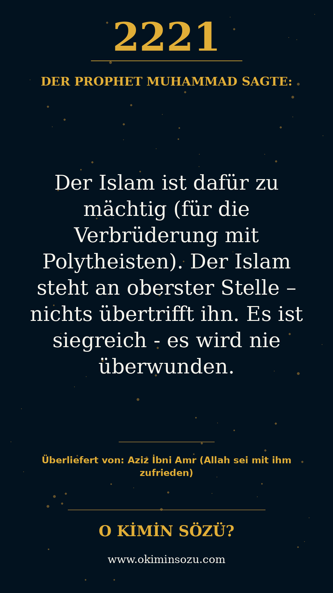 hadith 2221