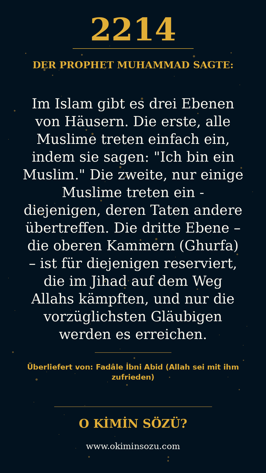hadith 2214