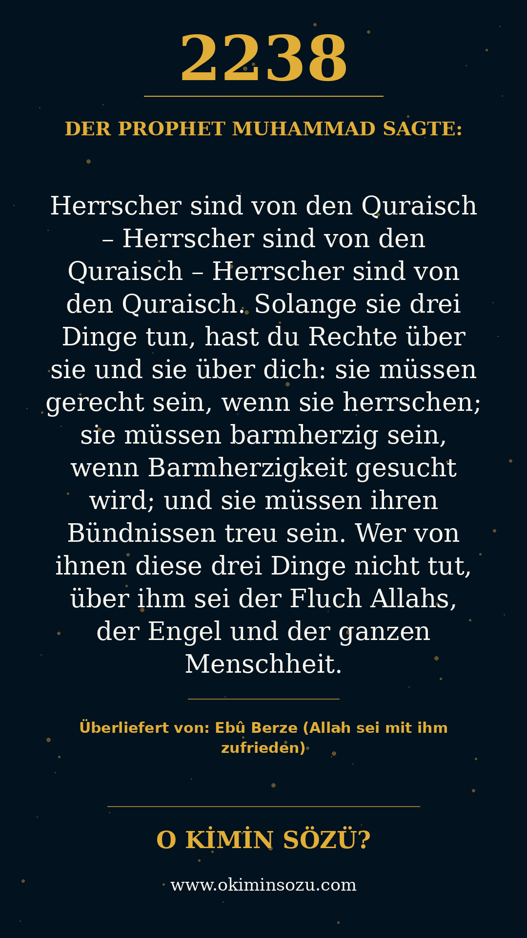 hadith 2238