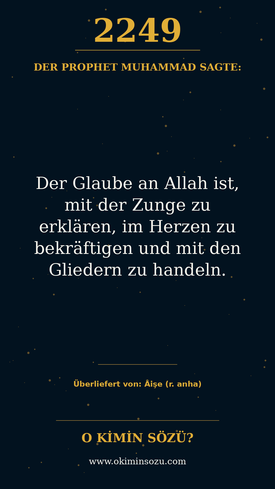 hadith 2249