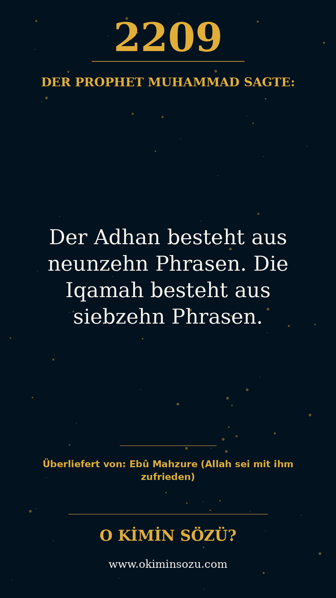 hadith 2209