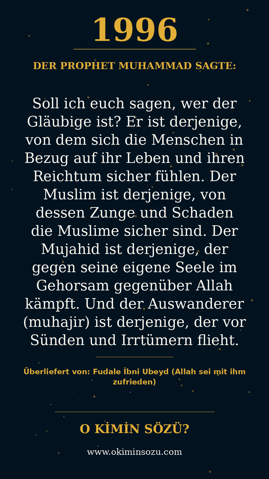 hadith 1996
